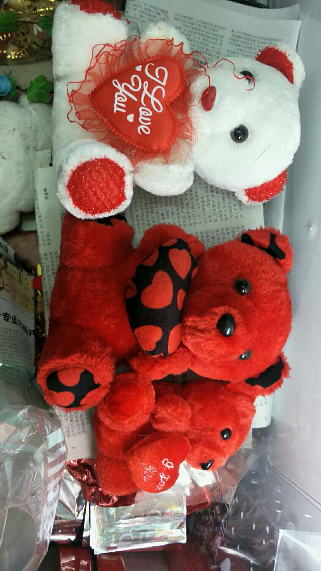 Valentine's Day. Christmas. Mother's Day. Teacher's Day. Plush bear thumbnail