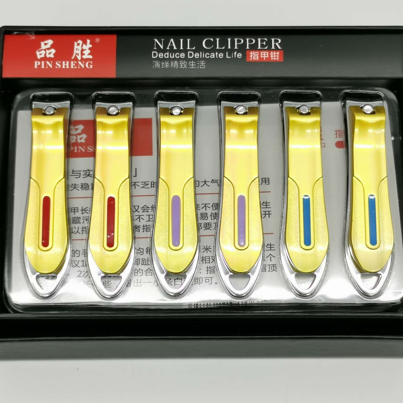 2112 pearl gold nail clippers nail scissors nail products with sharp nail clippers