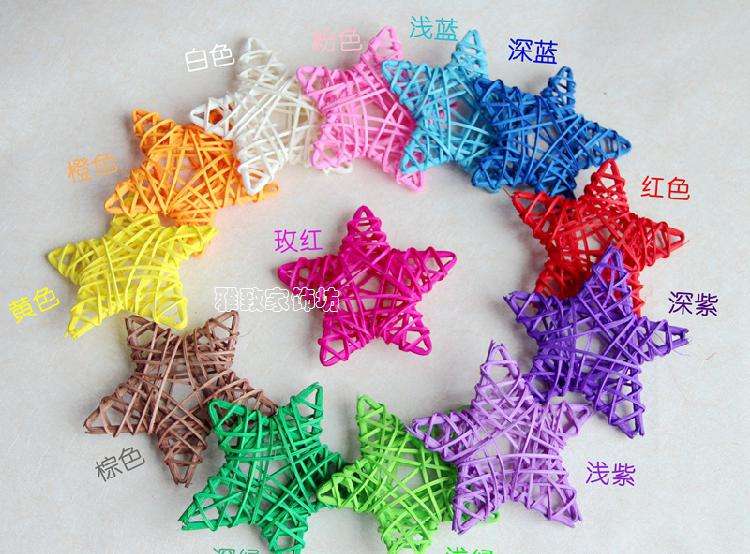 Rattan pentacle thumbnail