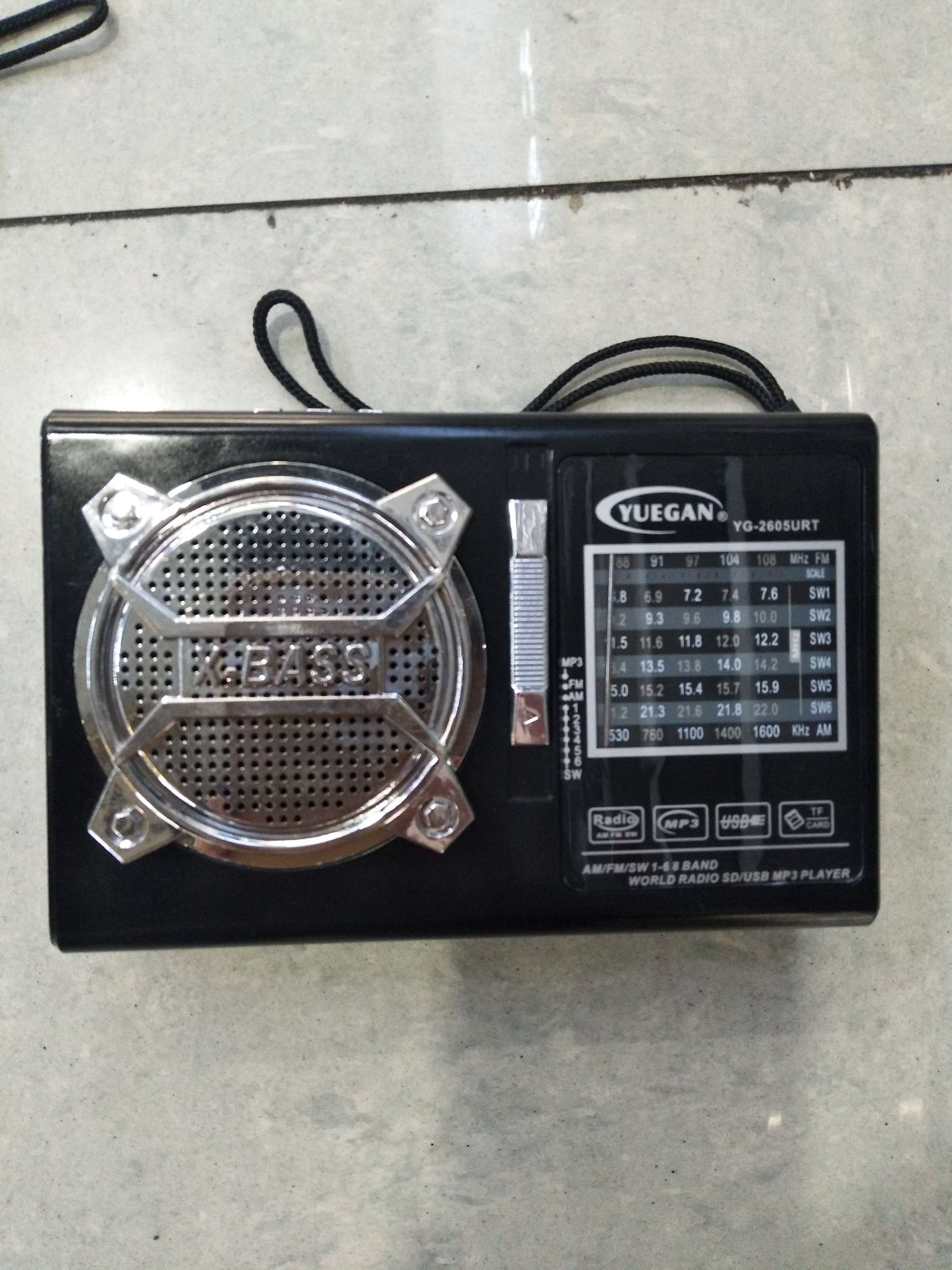 2605LED充电带灯插卡收音机产品图