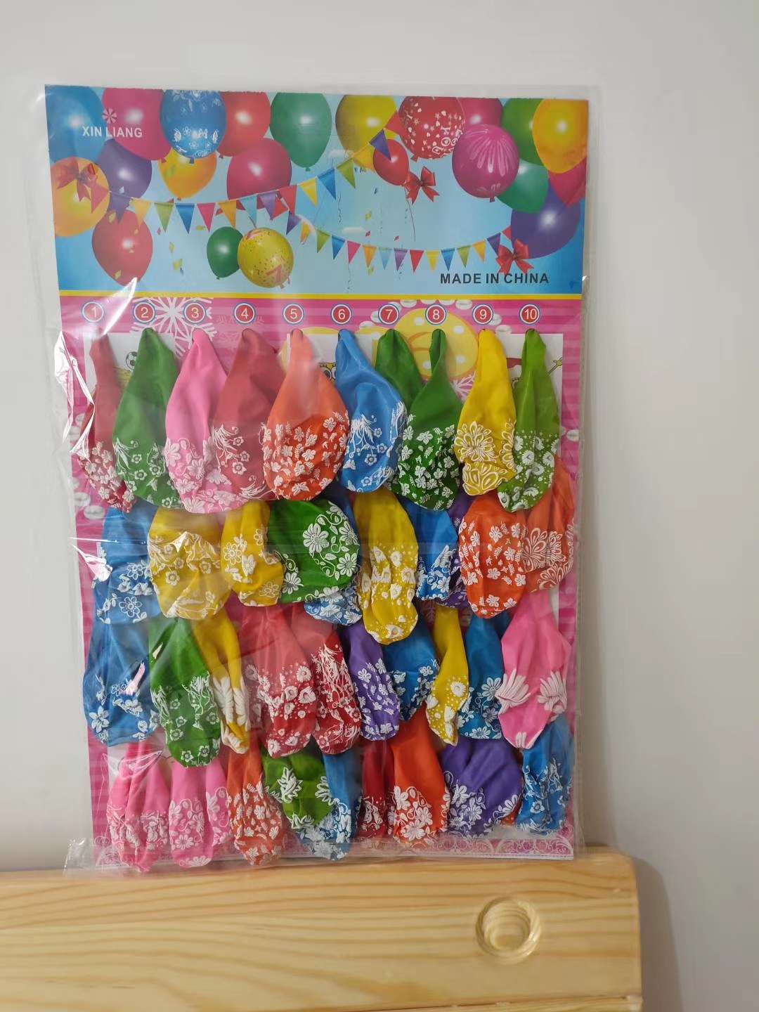 8号球乳胶气球派对装饰派对用品批发40个一卡