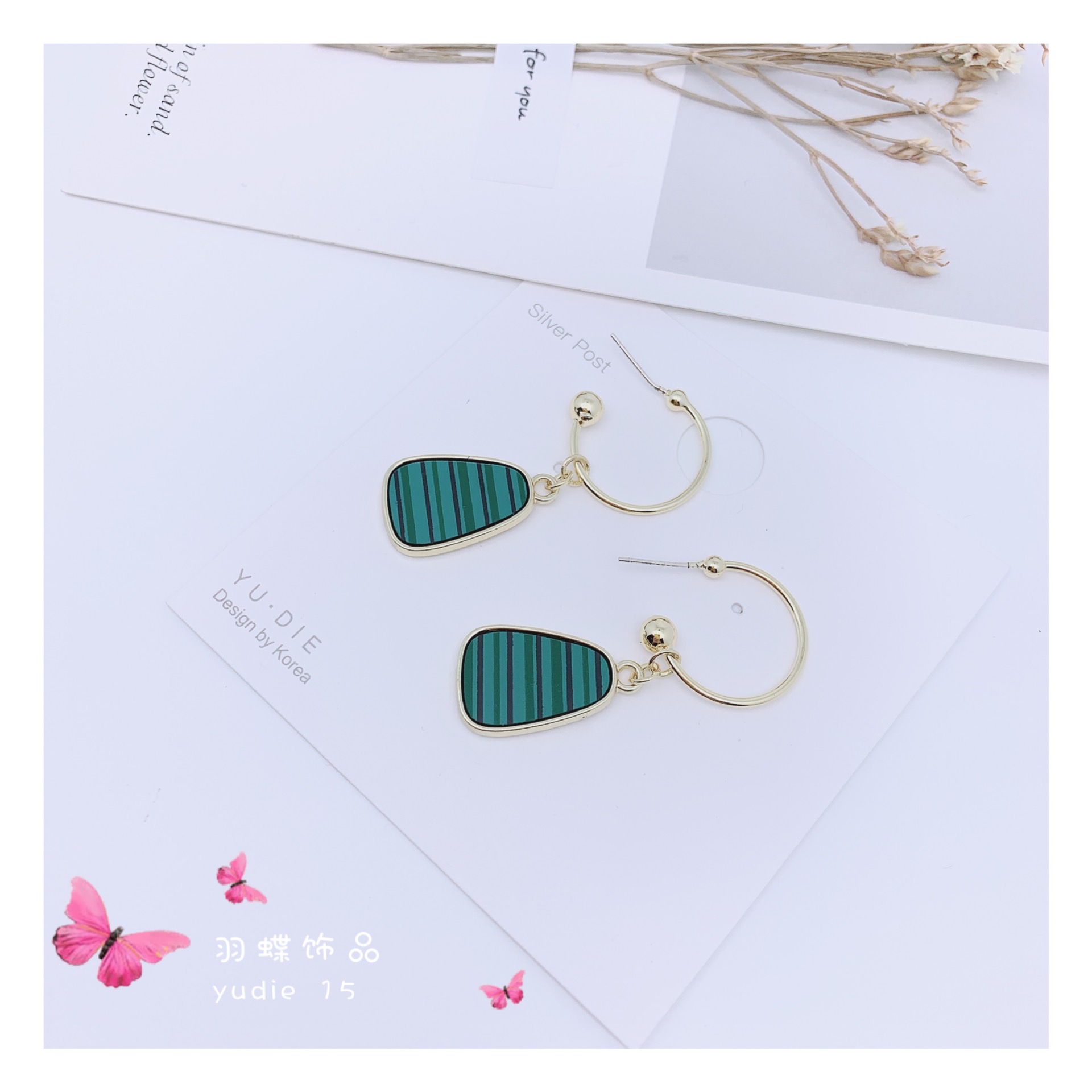 Feather butterfly new female Internet celebrity with the same style douyin avocado green ear stud earrings earrings 2020 earrings trendy web celebrity retro style thumbnail