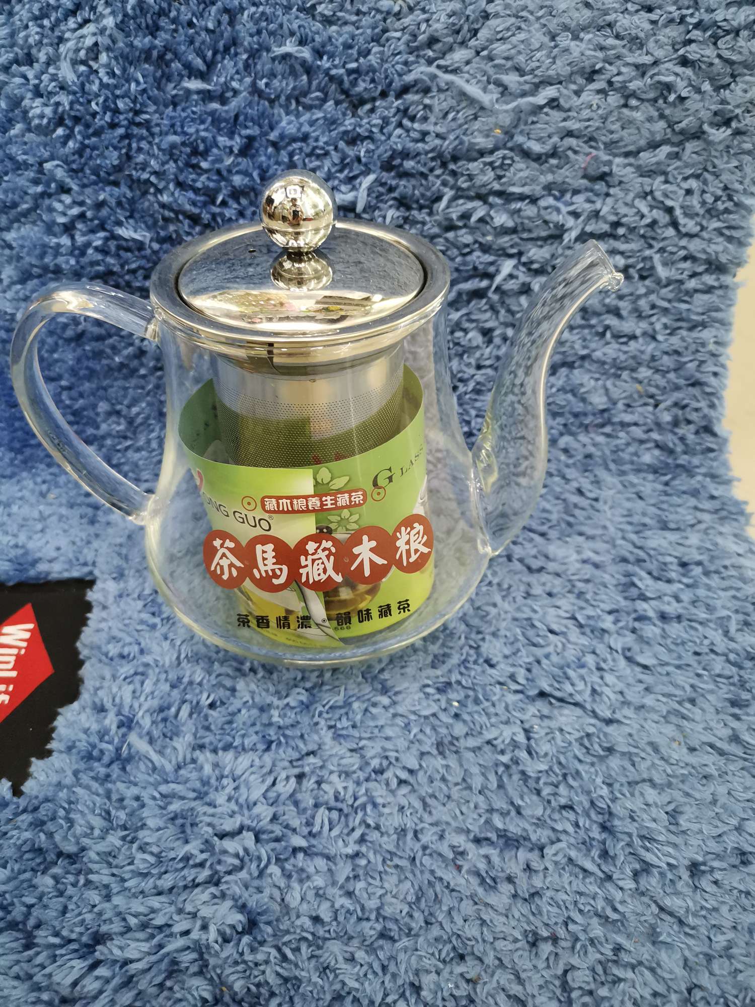 高硼硅直火壶