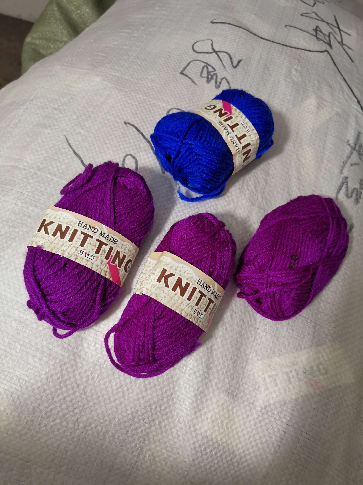 涤纶/DIY环保/晴纶白底实物图