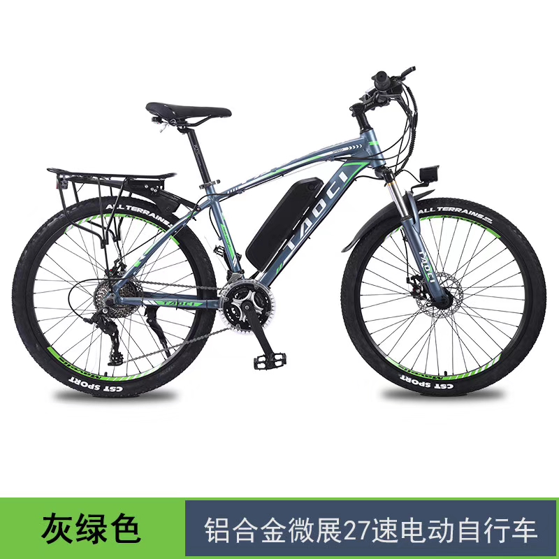 Electric bike aluminum mountain bike