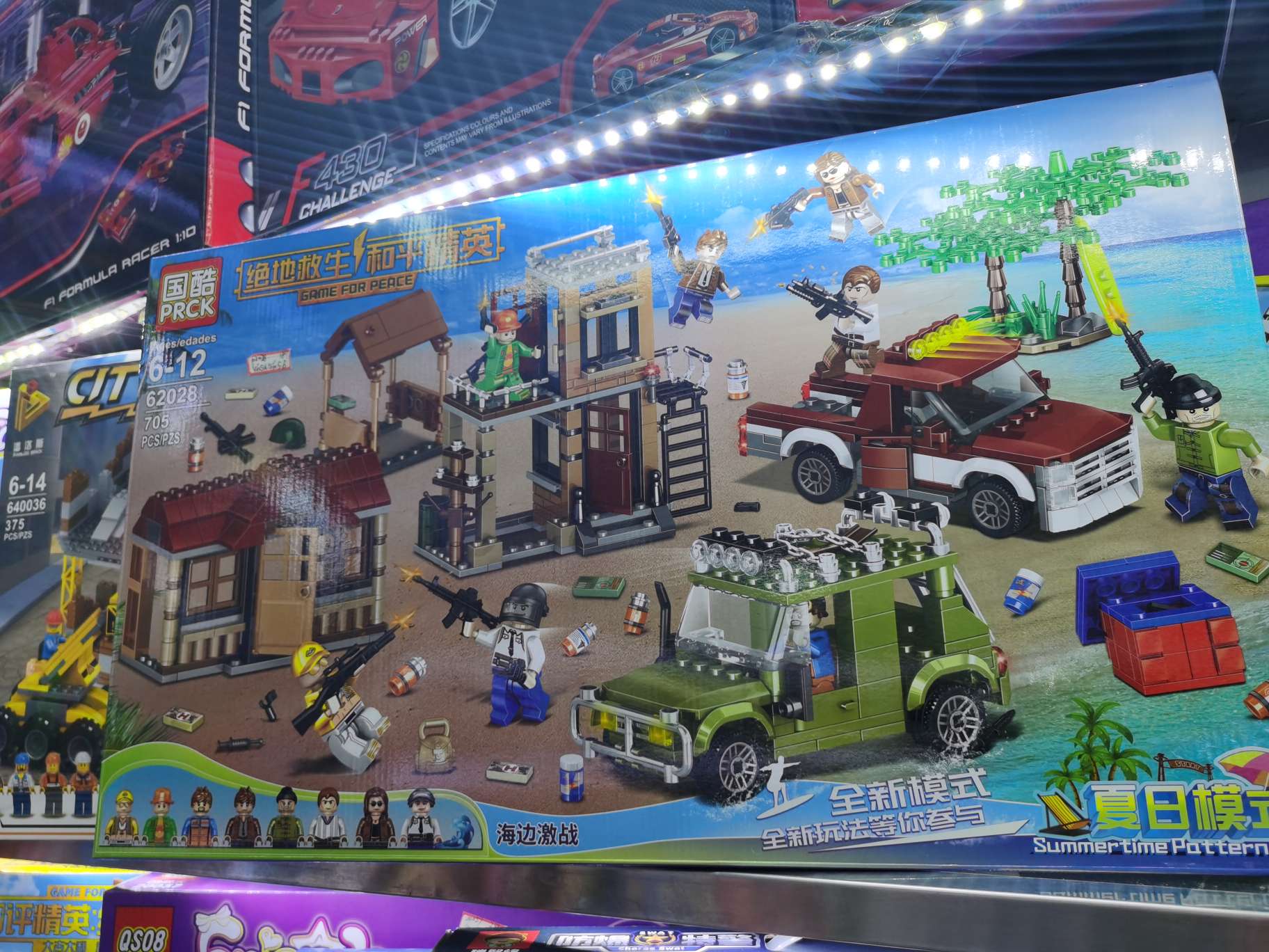 62028 thumbnail