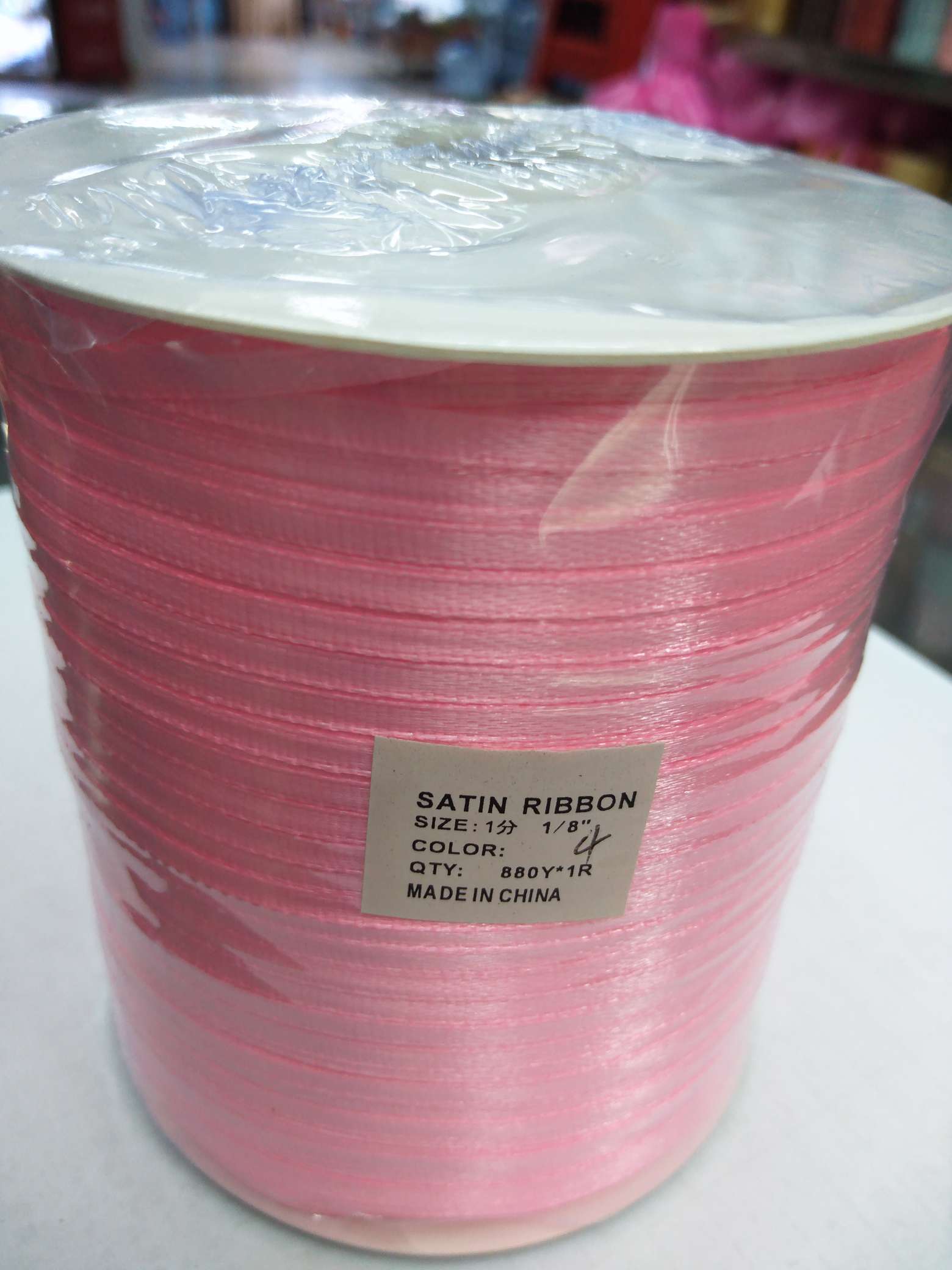 3mm pink ribbon 04#, 1-cent ribbon in stock, New Year's wedding candy cake box packaging ribbon gift ribbon, wedding decoration polyester ribbon, DIY woven ribbon Specification image