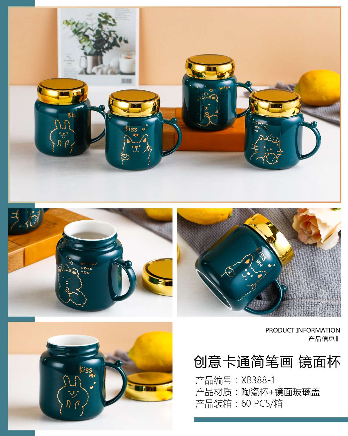 Ceramic cups, cups