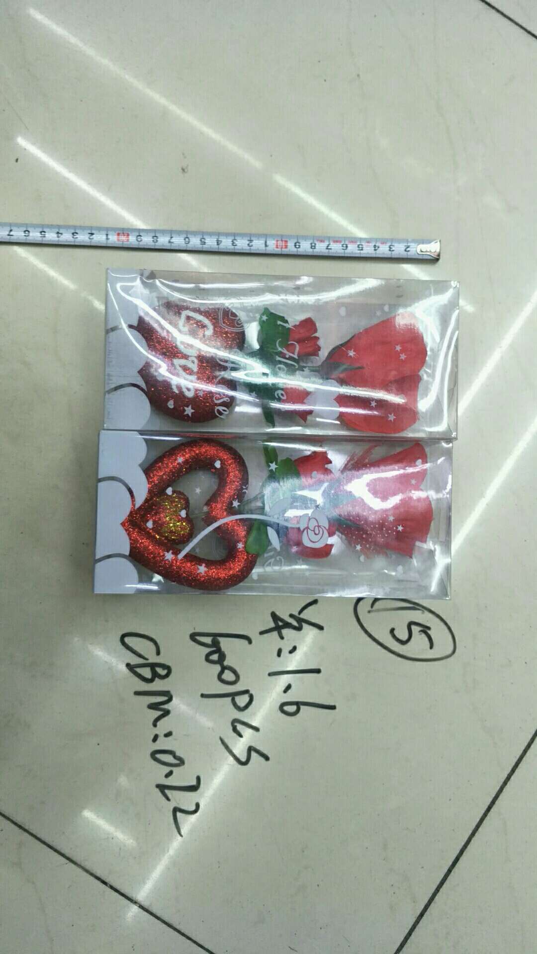 Valentine's Day. Christmas. Mother's Day. Teacher's Day. 38 Women's Day each day gifts thumbnail