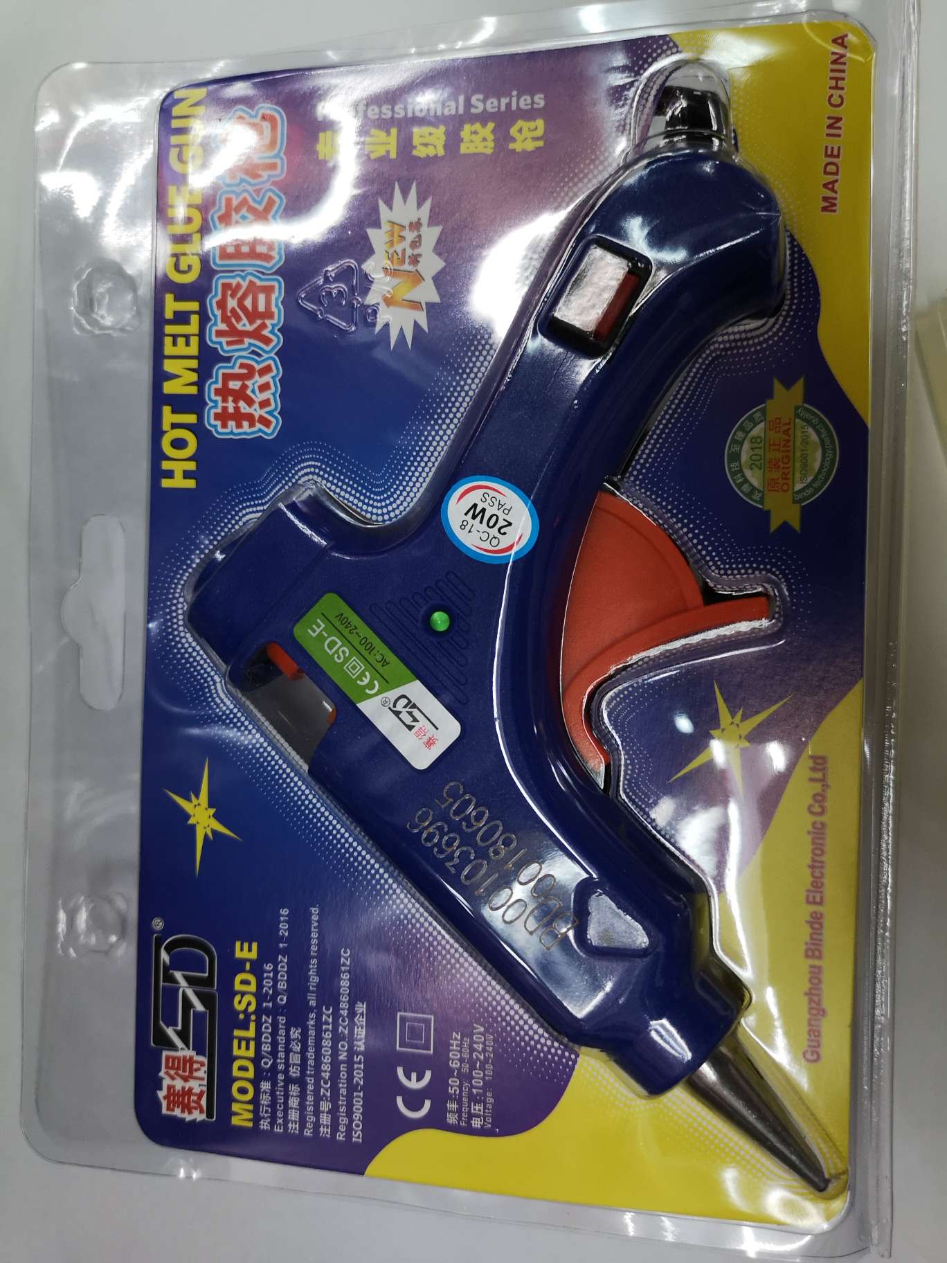 The glue gun thumbnail