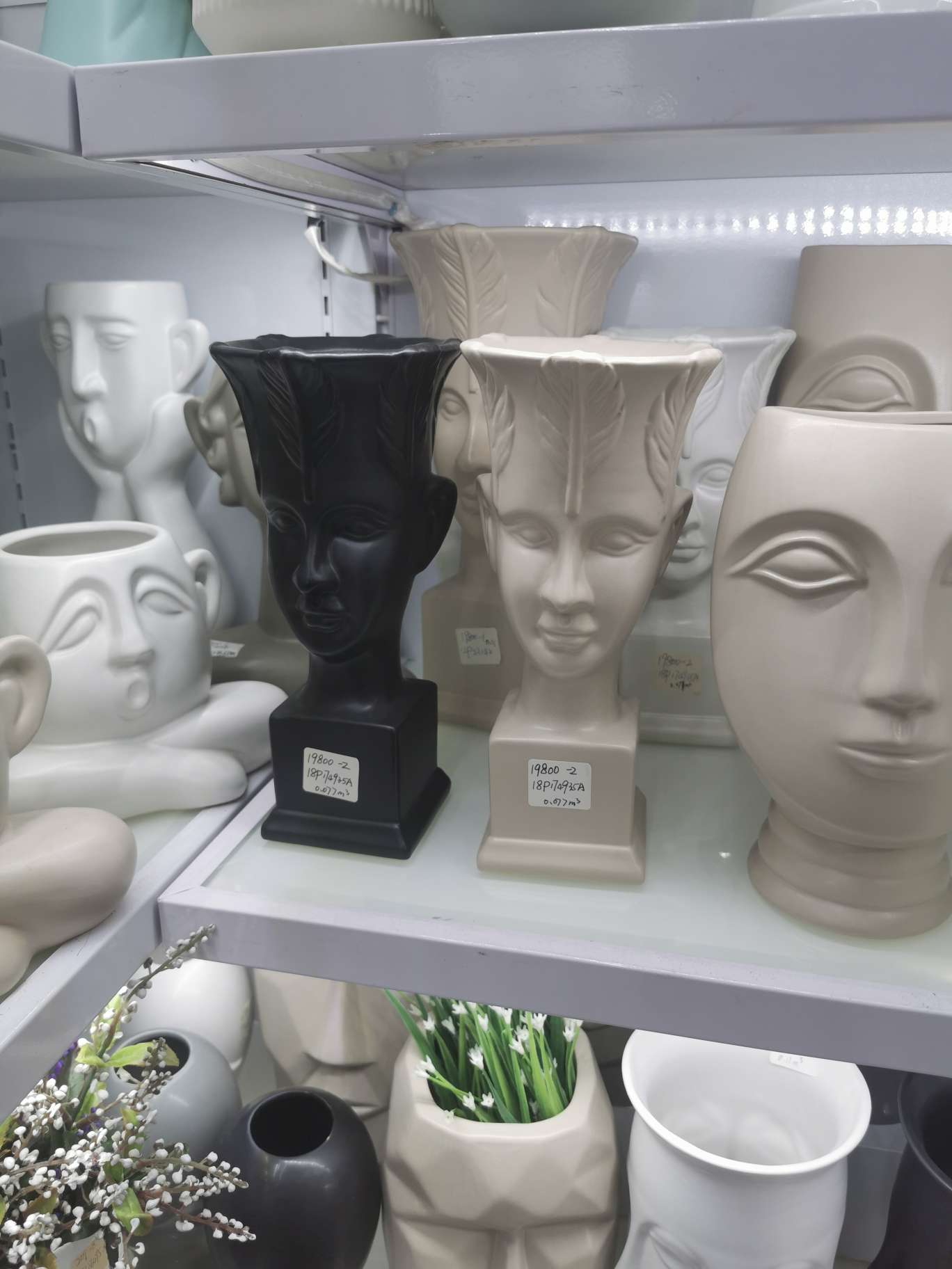 Both wholesale and retail of face-shaped vase handicrafts and decorative items are available. 1 Item Picture