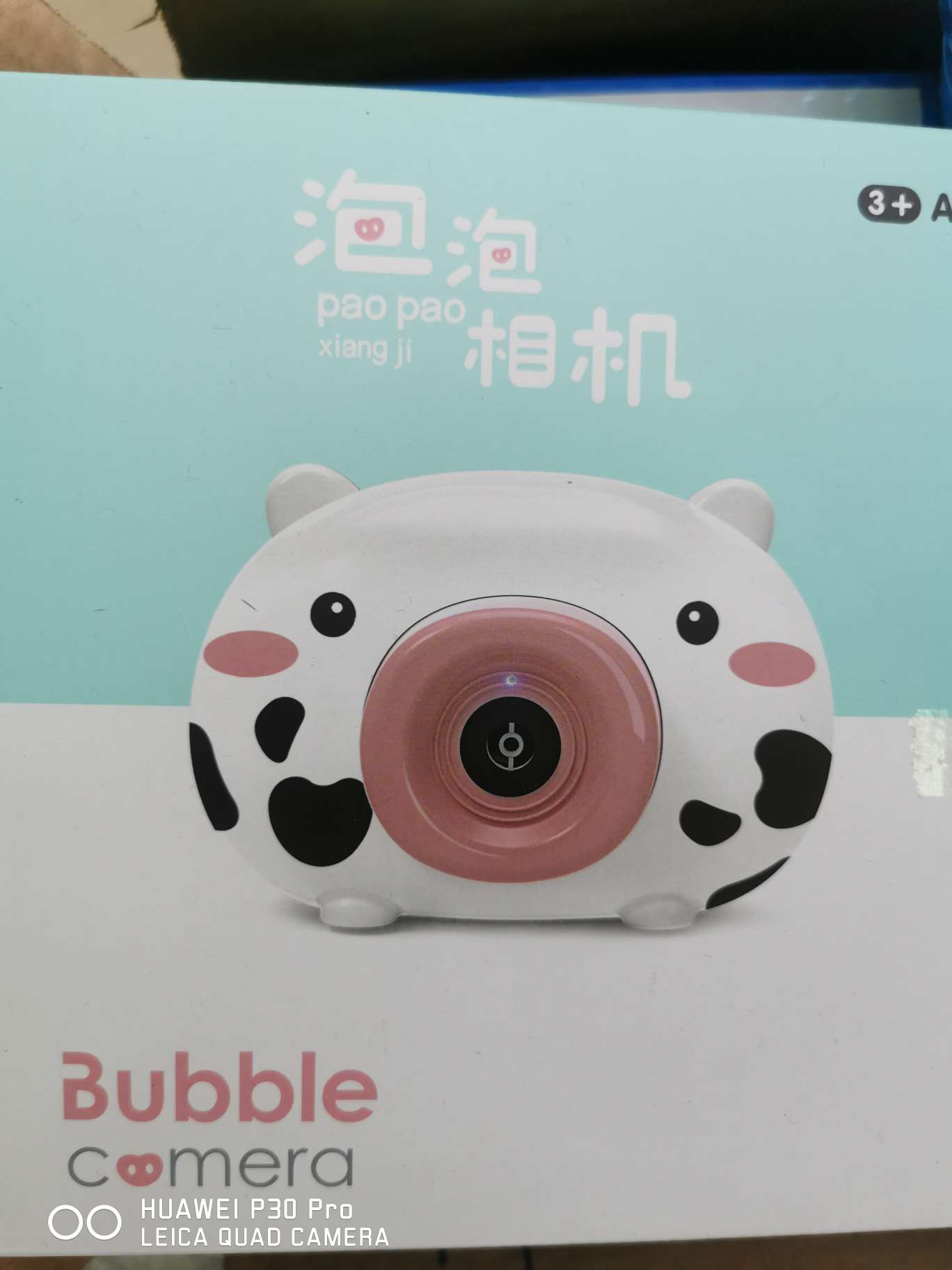 网红泡泡机手持小女心ins小猪照相机儿童电动玩具