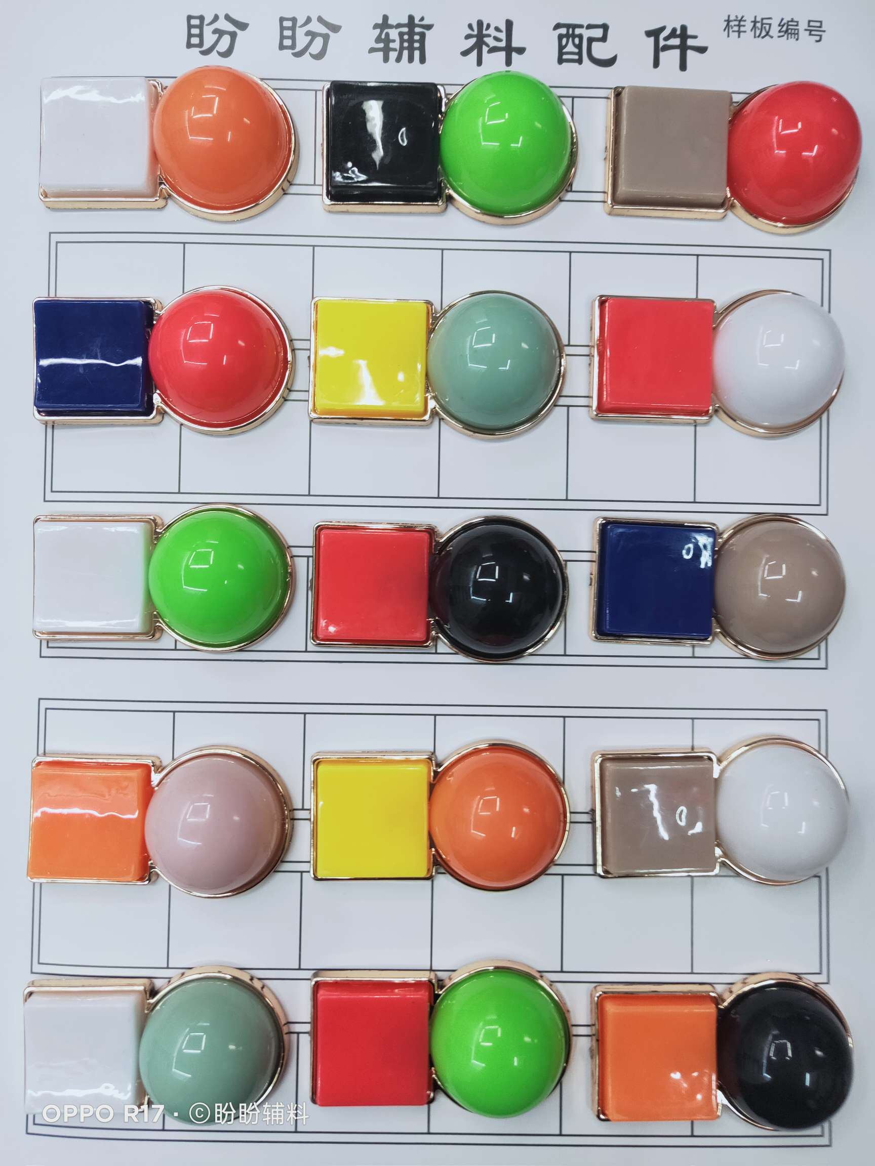 厂家直销塑料鞋花系列