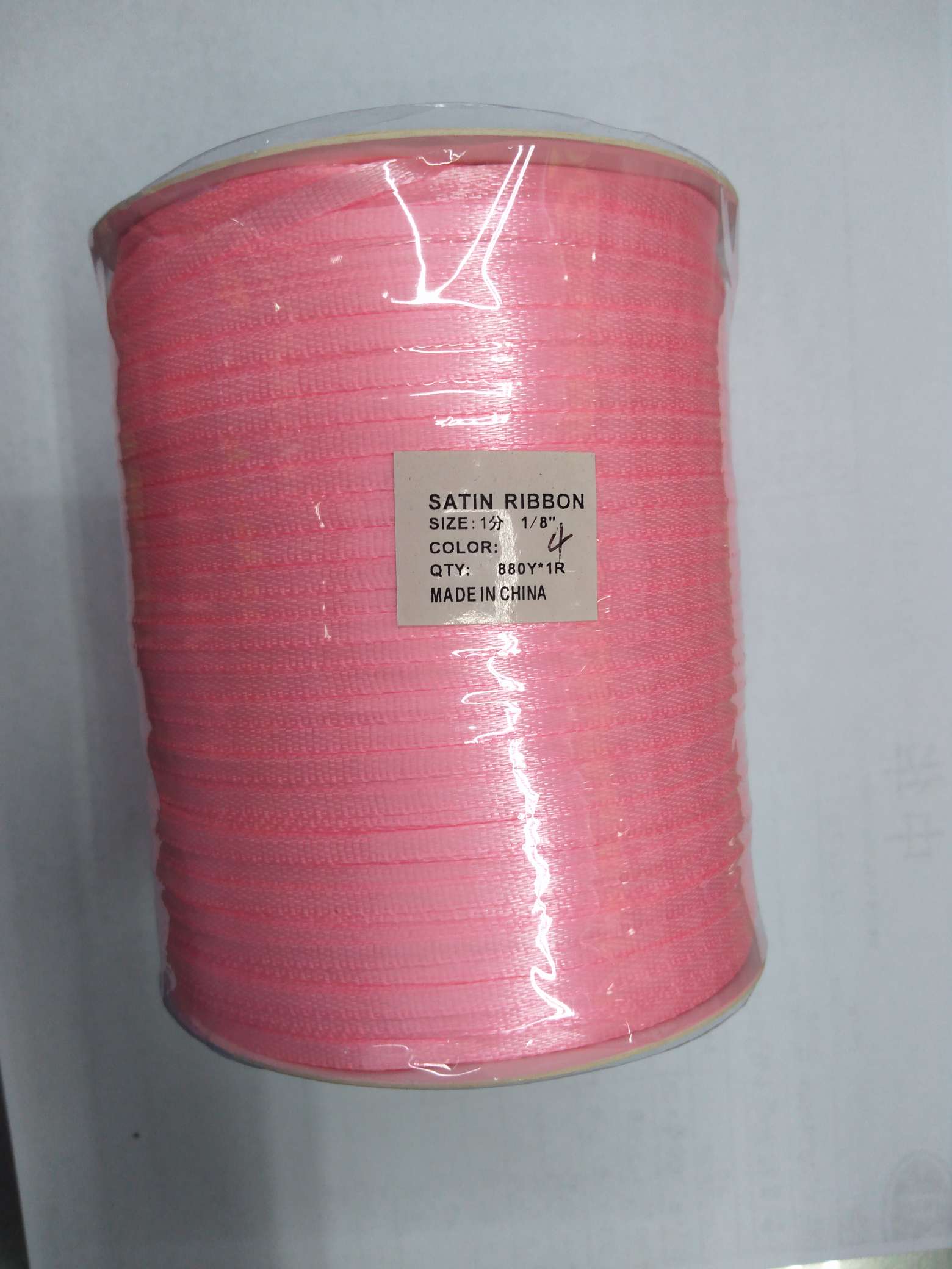 3mm pink ribbon 04#, 1-cent ribbon in stock, New Year's wedding candy cake box packaging ribbon gift ribbon, wedding decoration polyester ribbon, DIY woven ribbon details Picture