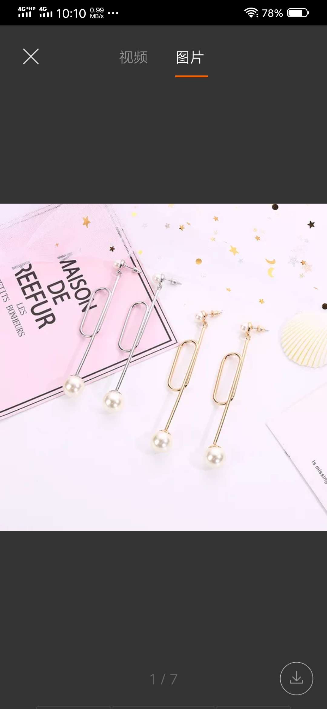 New earrings from Europe and America thumbnail