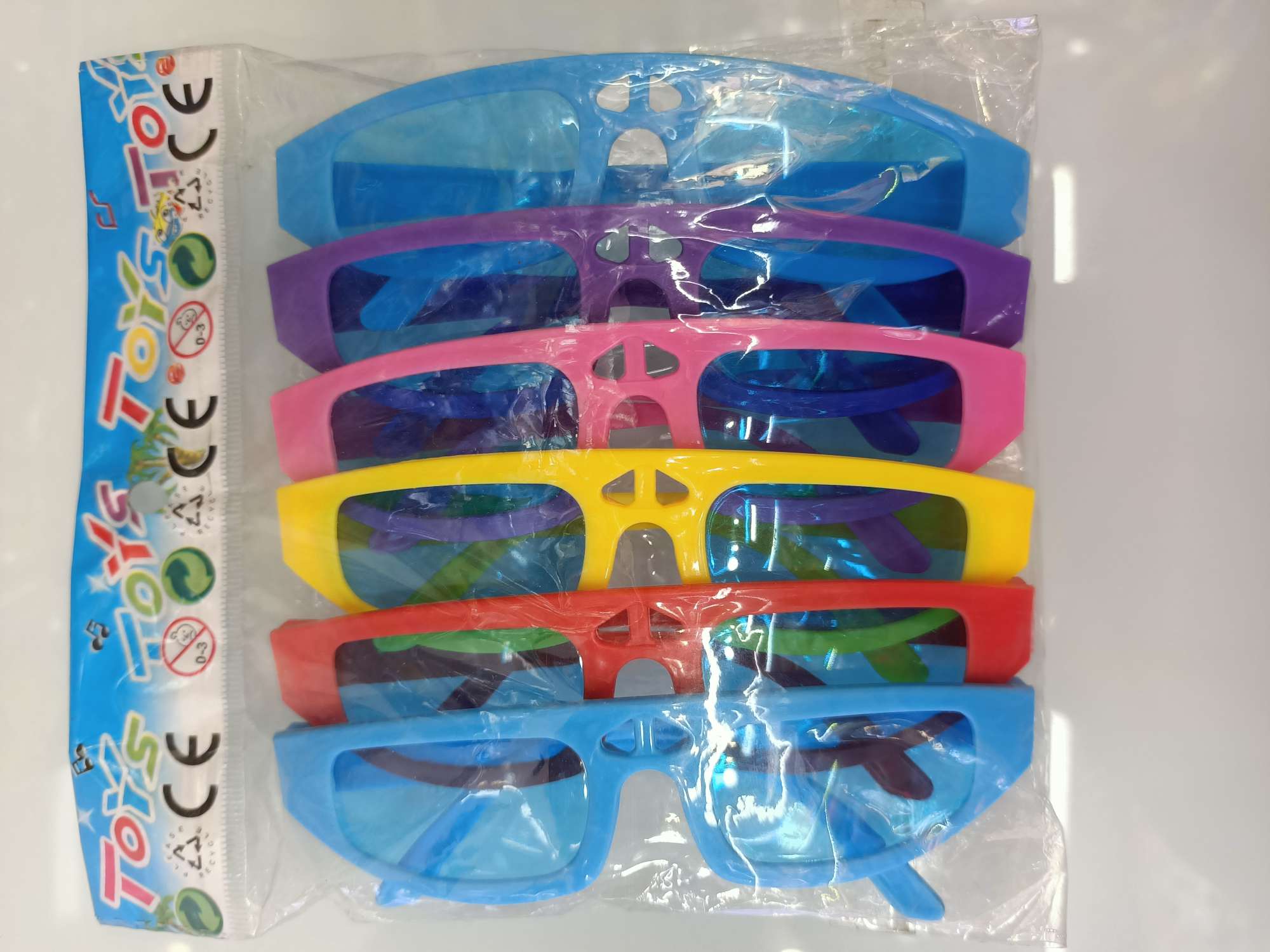 Fashionable children's glasses for men