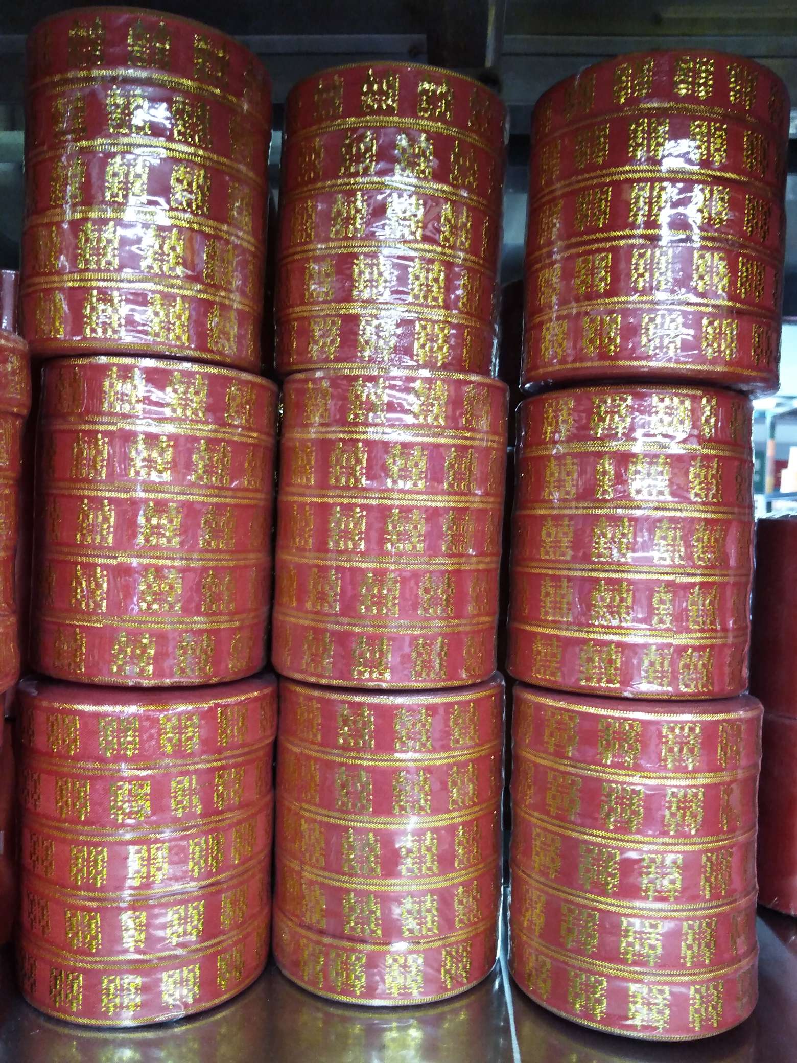 2.5cm "Xi" character tape, 8-point "Xi" character tape, multi-purpose packaging tape for festive wedding supplies