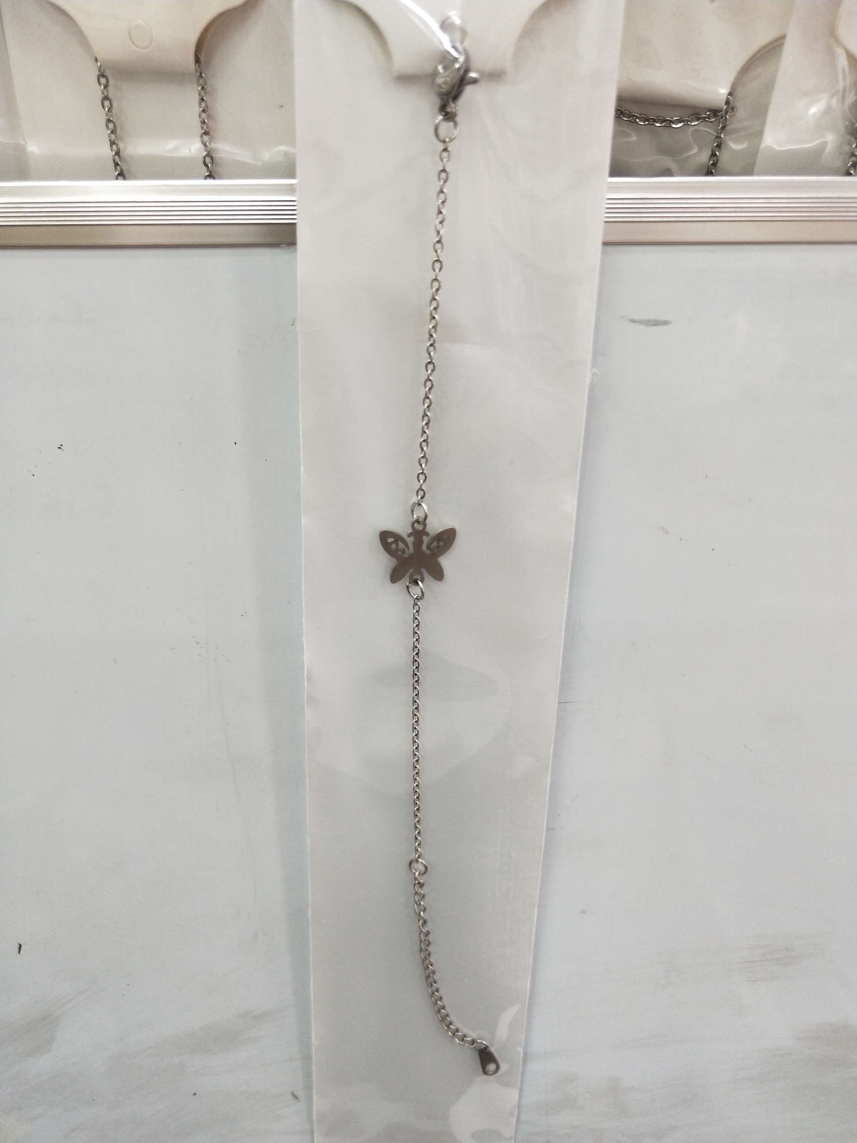 Dragonfly chain bracelet thumbnail