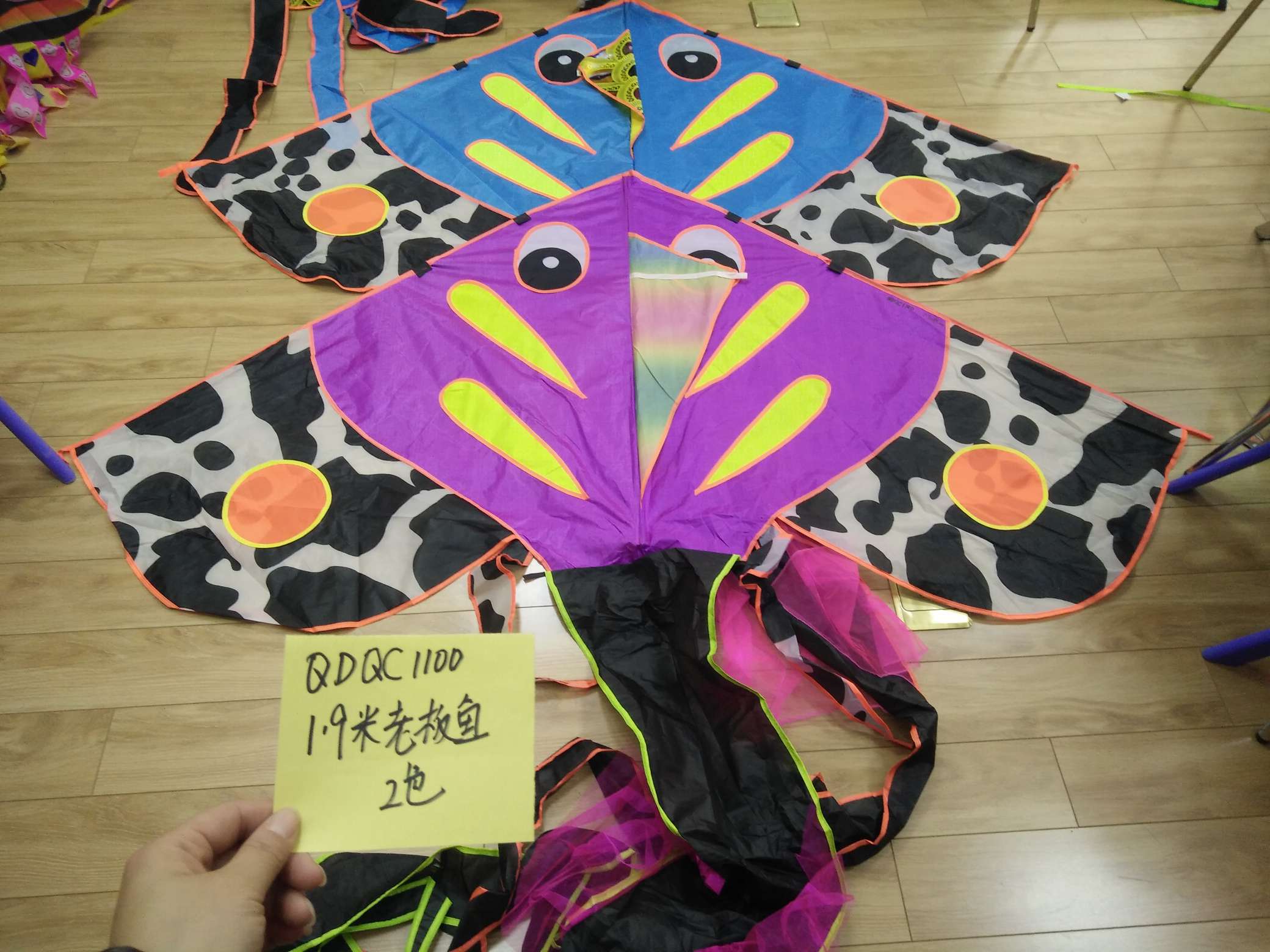 1.6米老板鱼（100个起批）