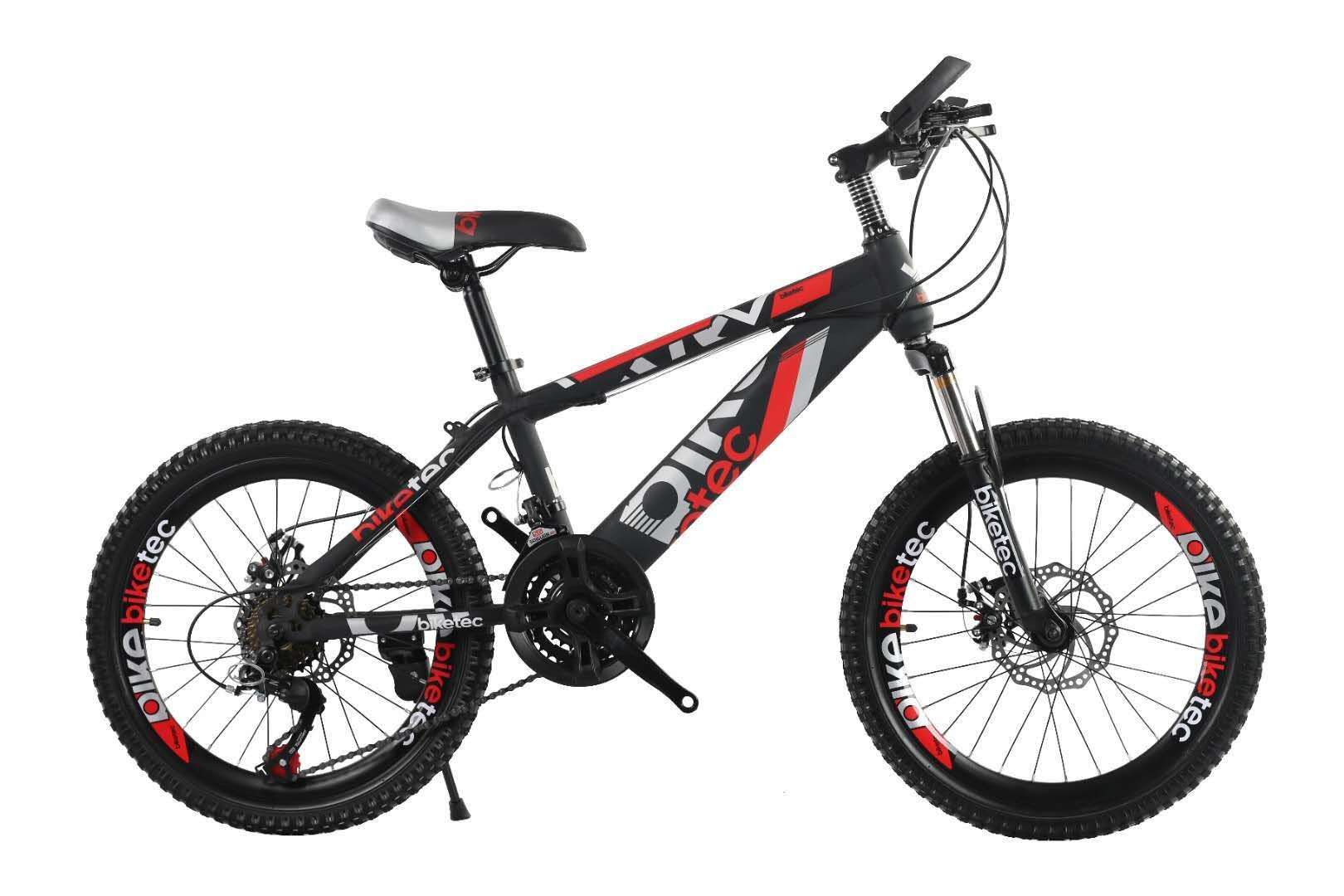 Brake on bicycle 20-inch variable speed disc thumbnail