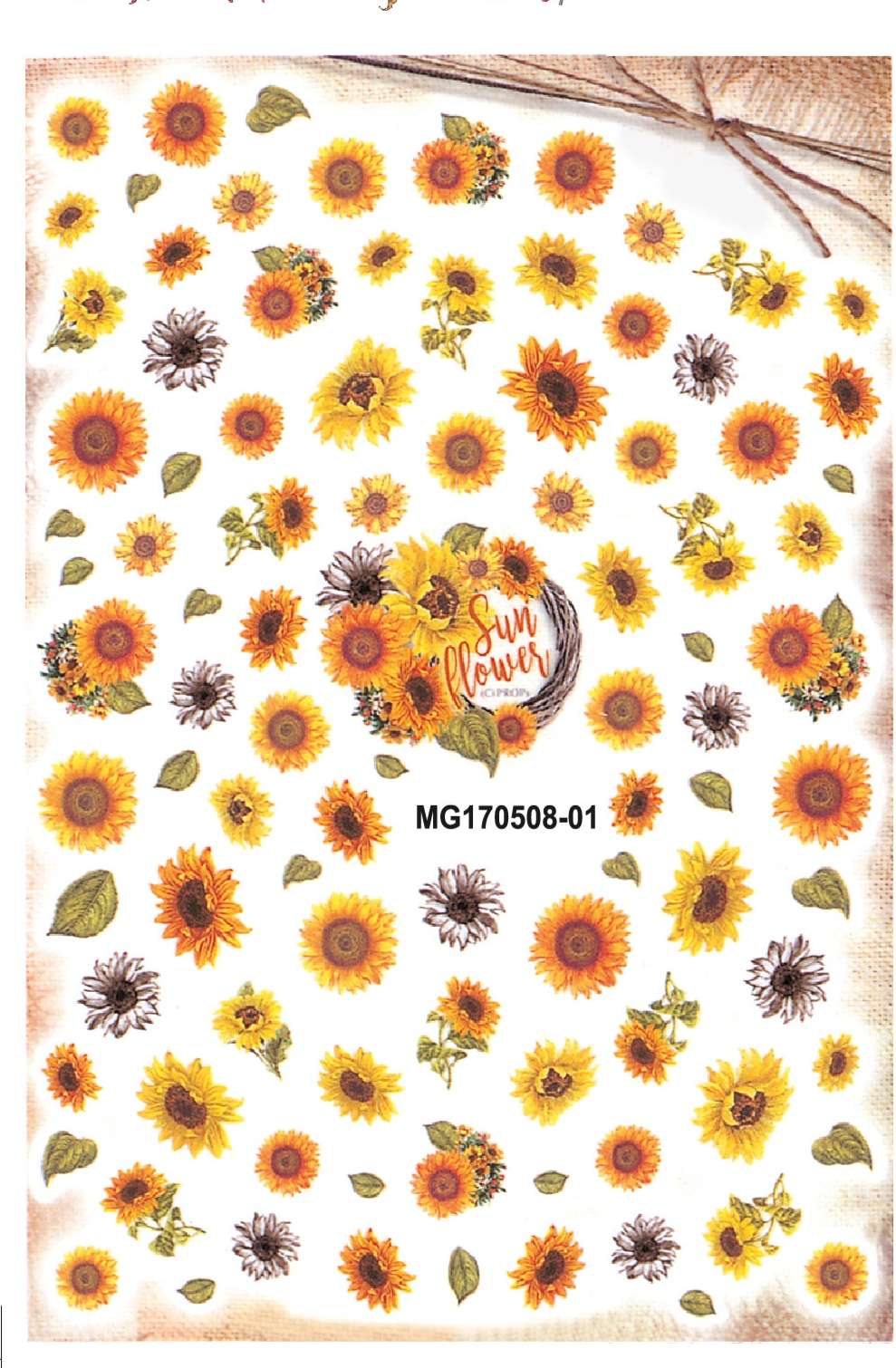 美甲日系带胶美甲贴花