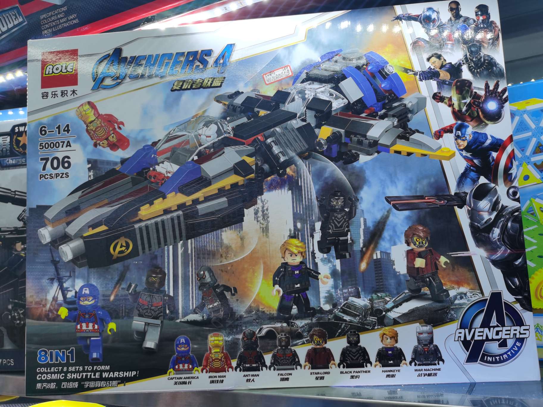 50007A thumbnail