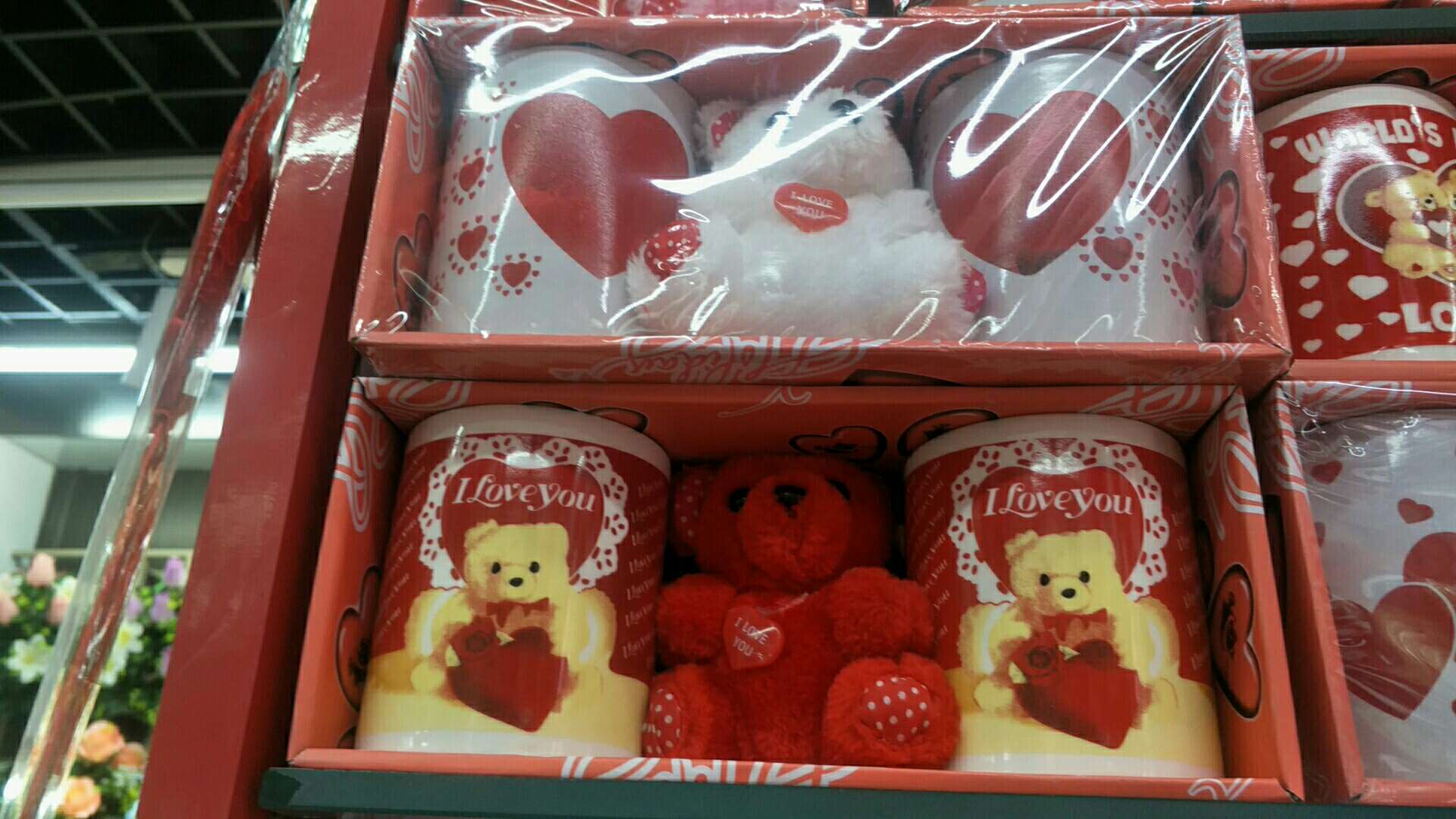 Valentine's Day cup. Christmas. Mother's Day. Teacher's Day. 38 Women's Day each day gifts thumbnail