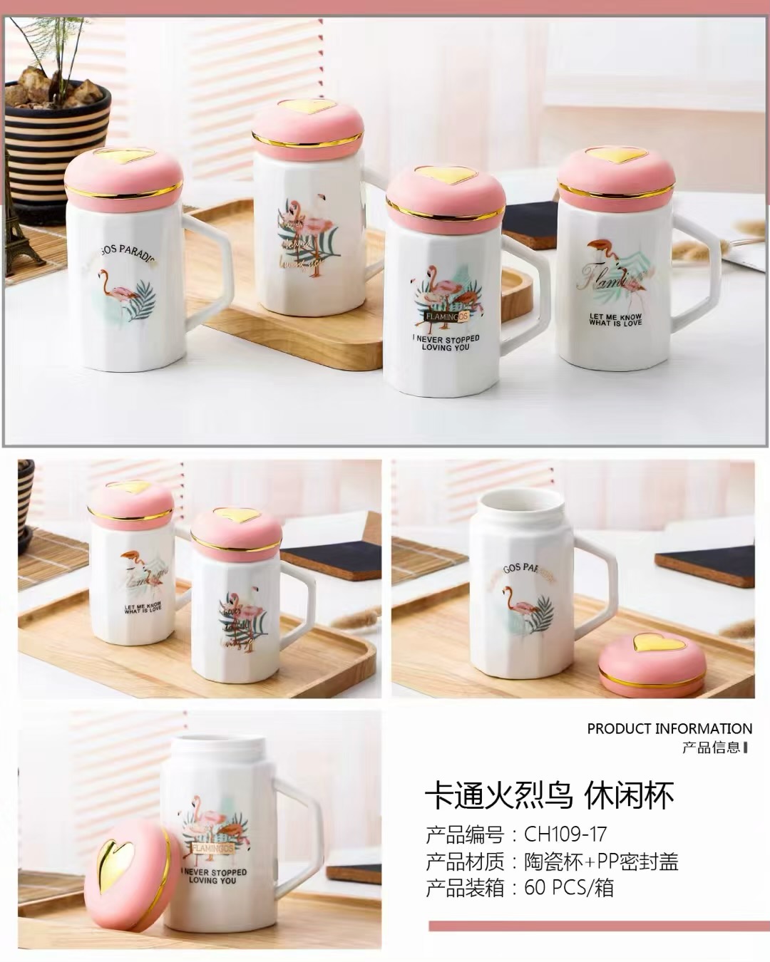 Cups, ceramics