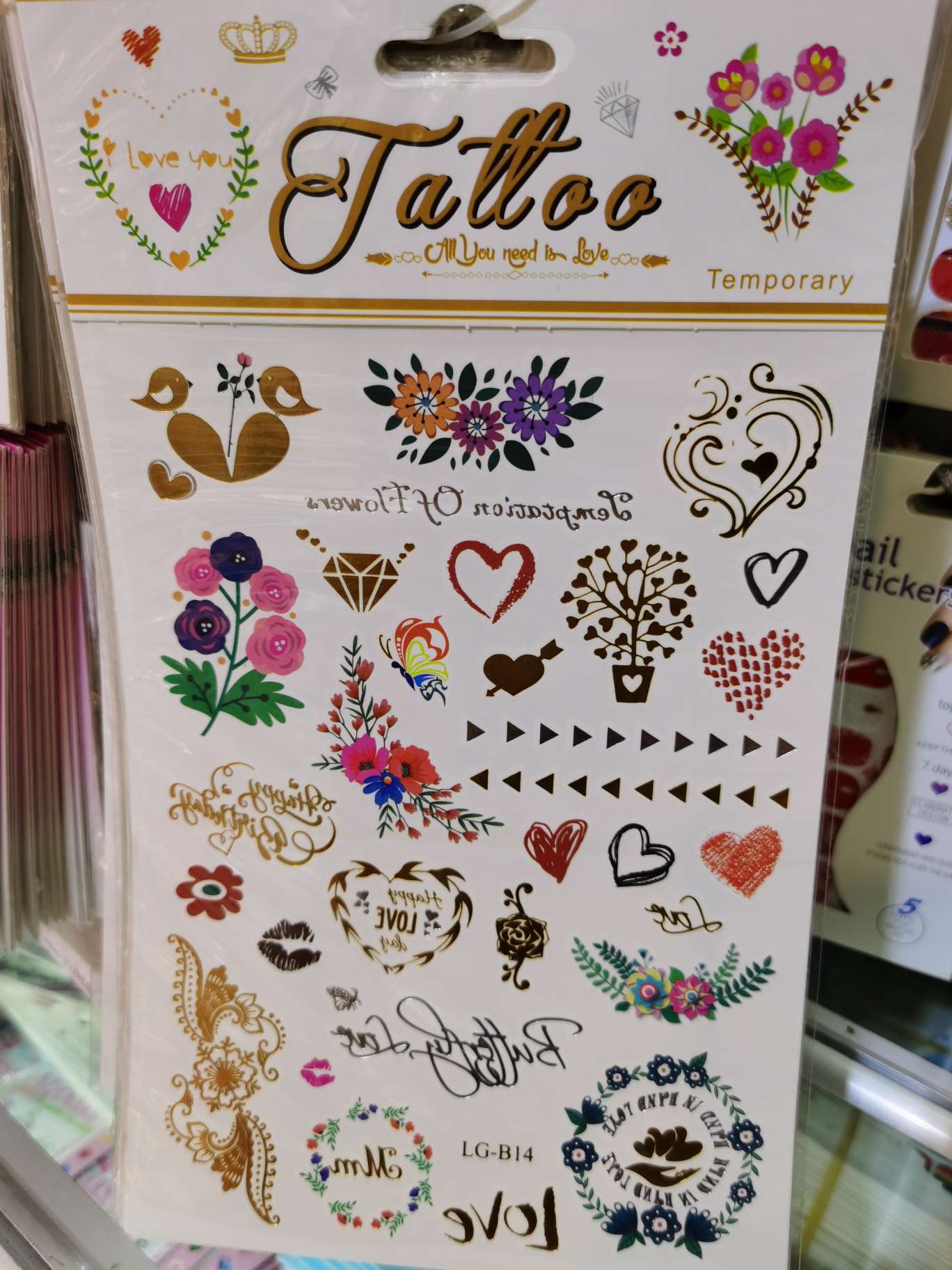 烫金纹身贴