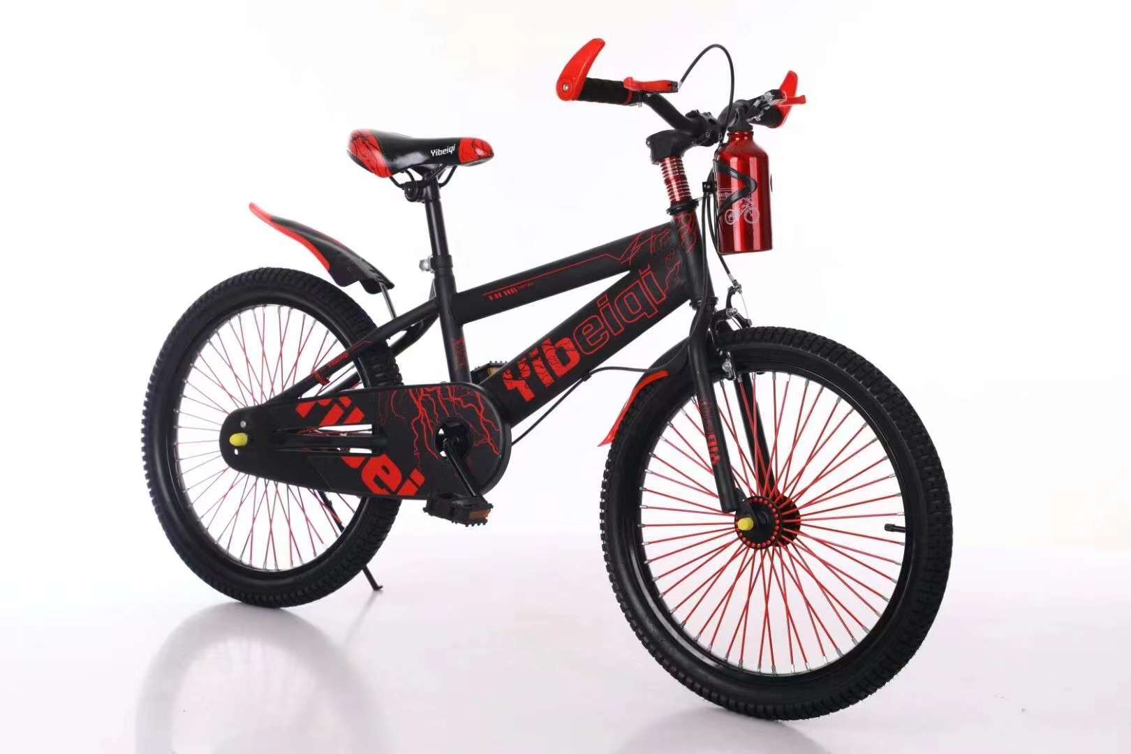 儿童自行车20寸自行车7/8岁童车