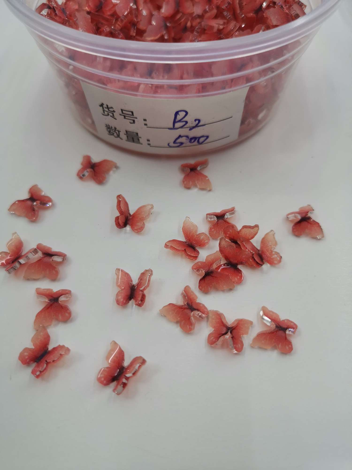 小红书推荐，网络爆款立体小蝴蝶B2