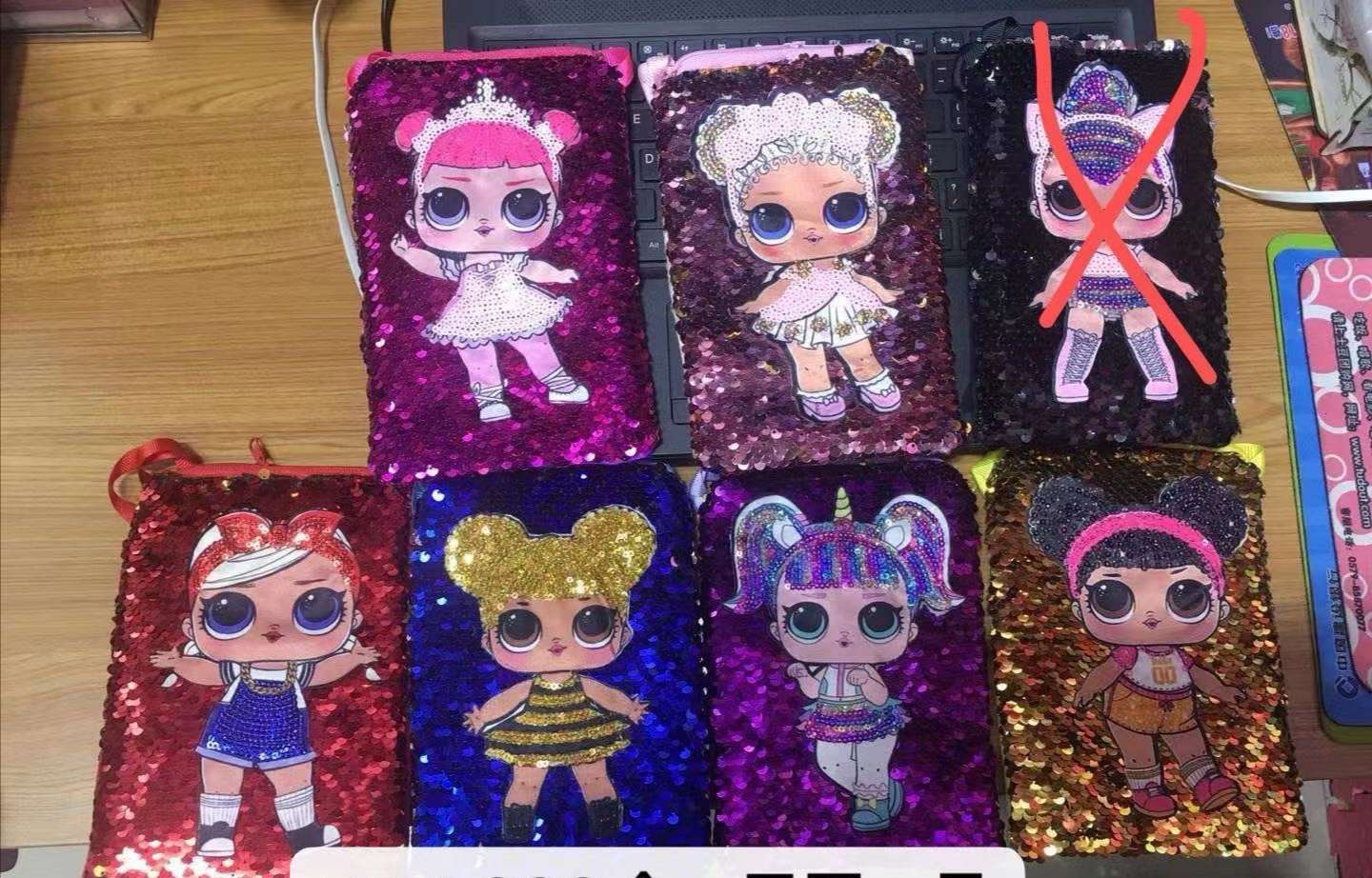 Sequined little beauty