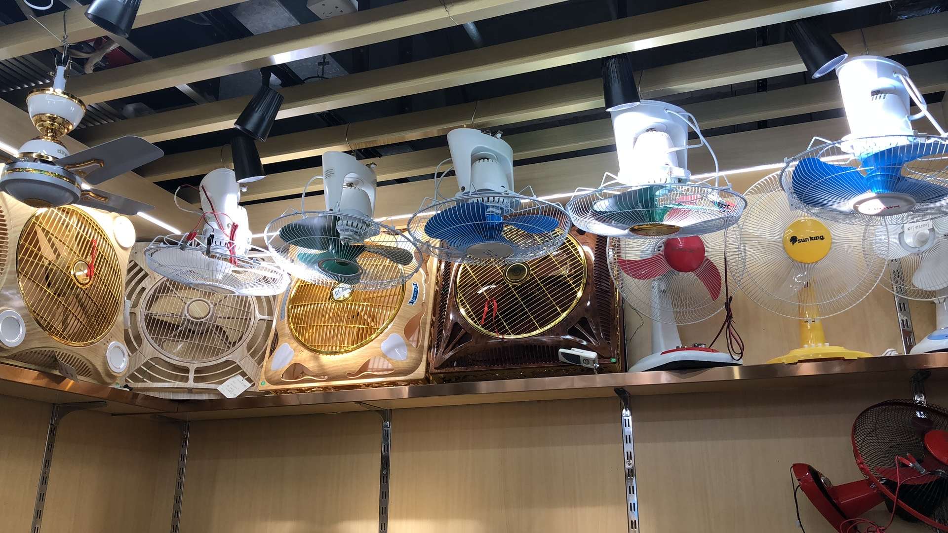 Bowensikang Electrical Appliances describe pic - 5