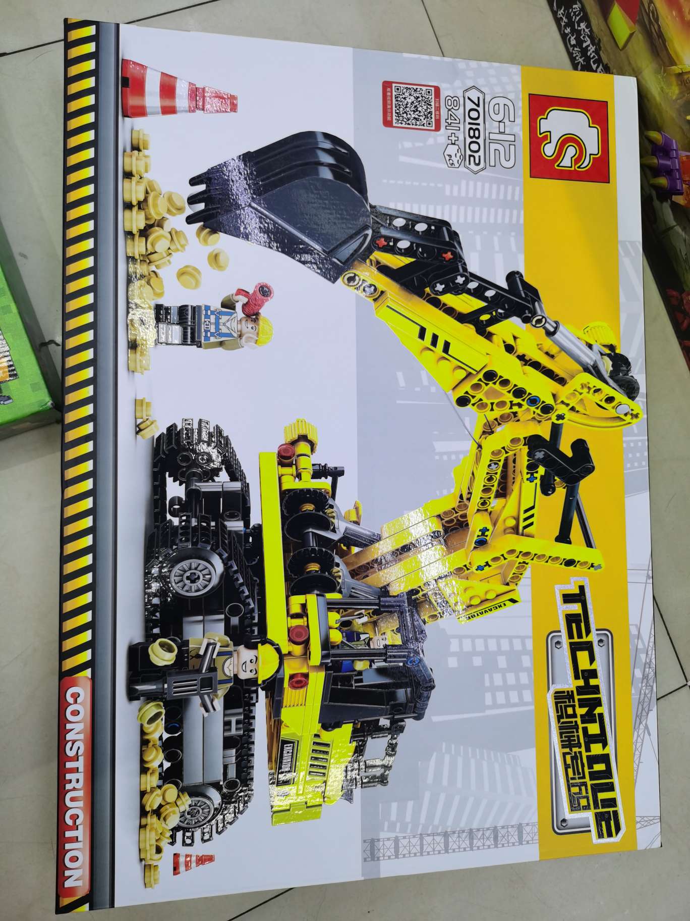 701802 thumbnail
