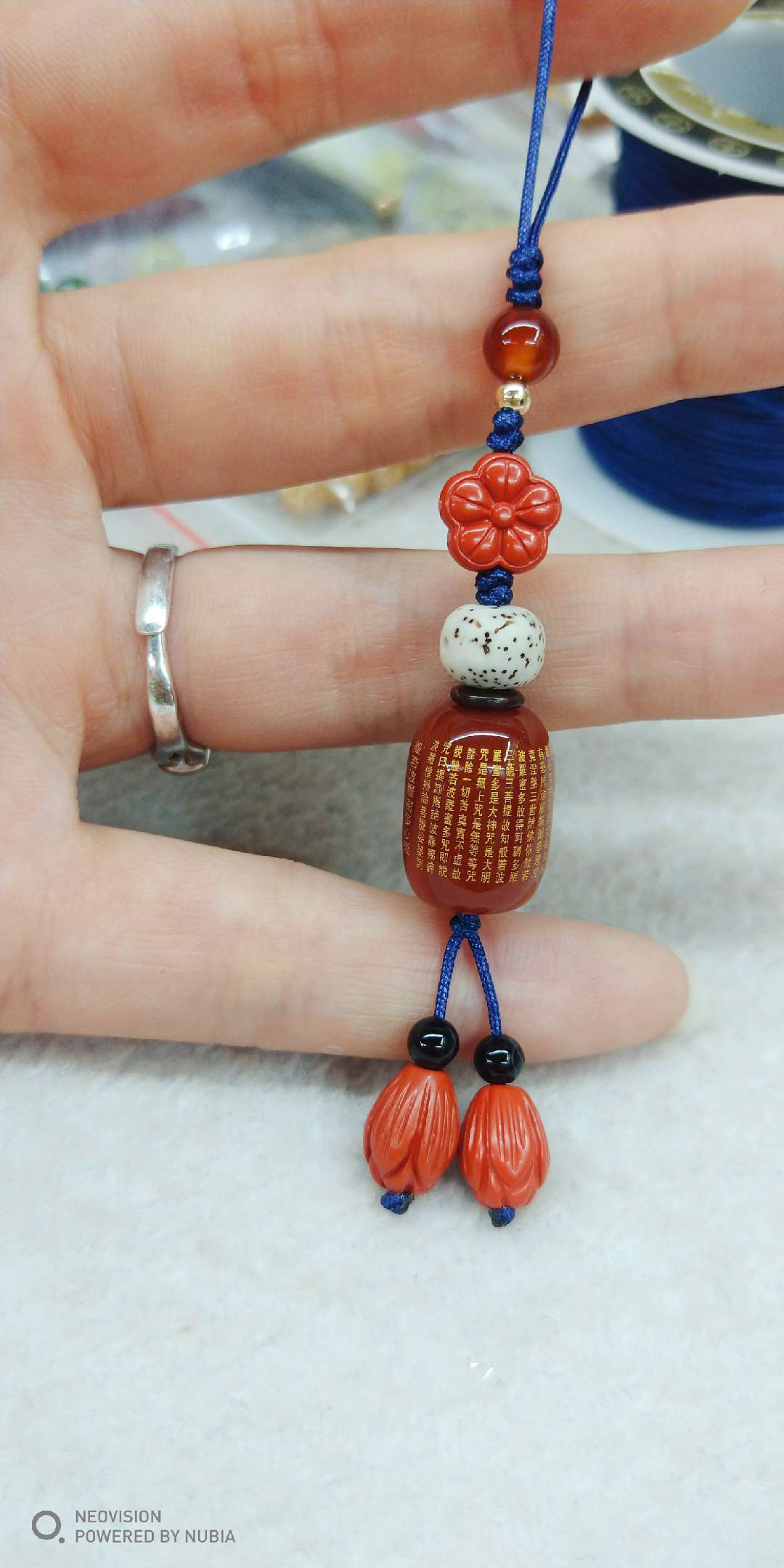 العقيق الأحمر الطبيعي Item Picture