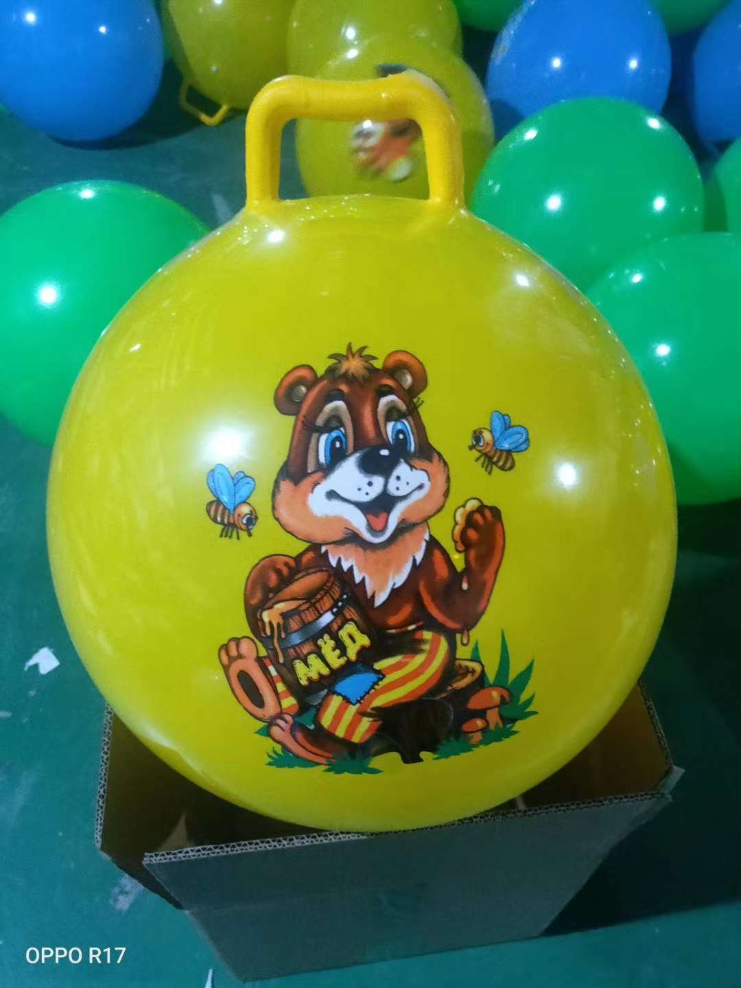 45公分手柄球详情图6