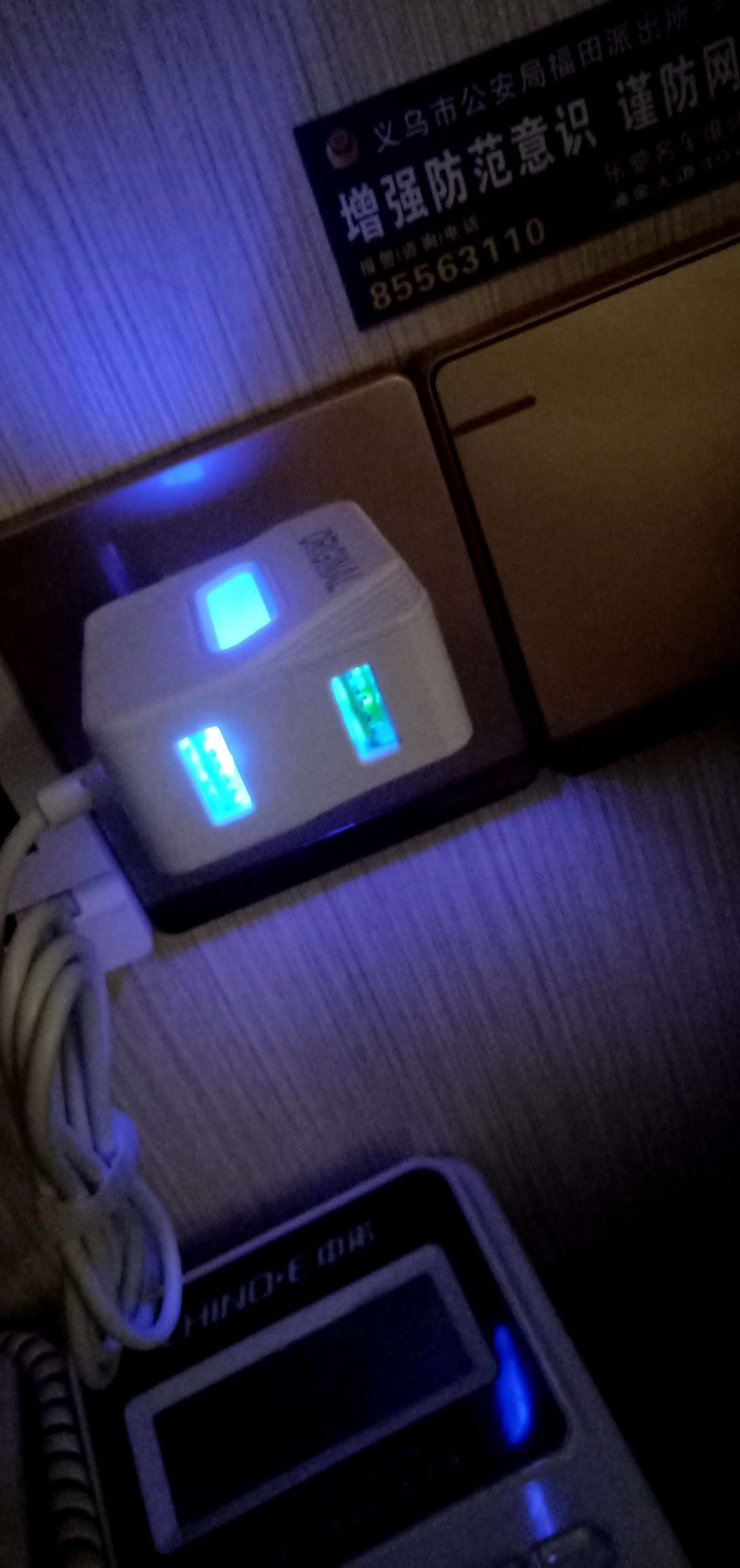 爆款带线充电器适用安卓苹果充电器双头手机安卓通用数据线细节图