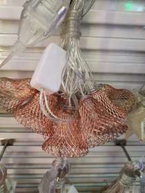 Wind Chime 1