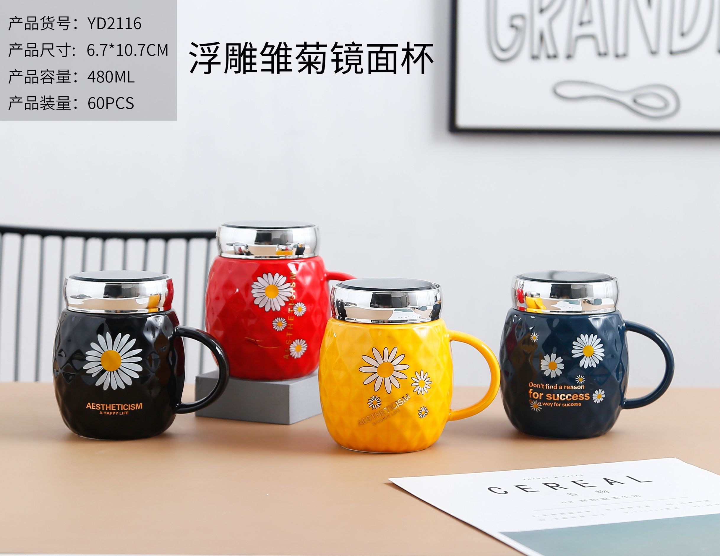 Cups, ceramic cups