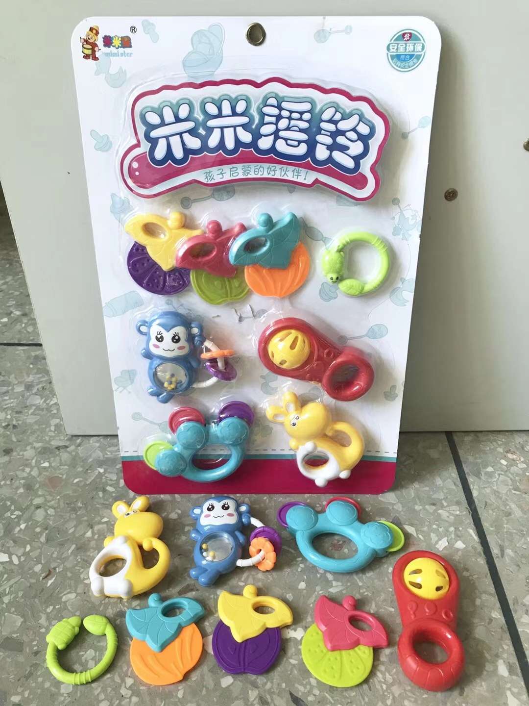 儿童摇铃