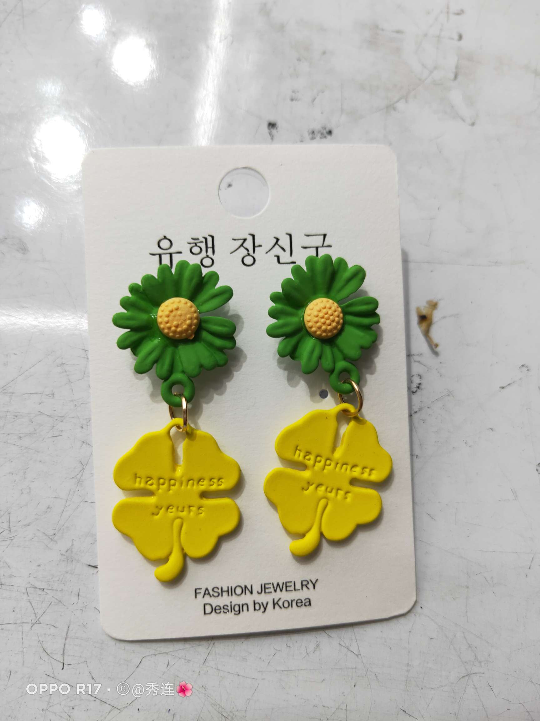 A 2 earrings thumbnail