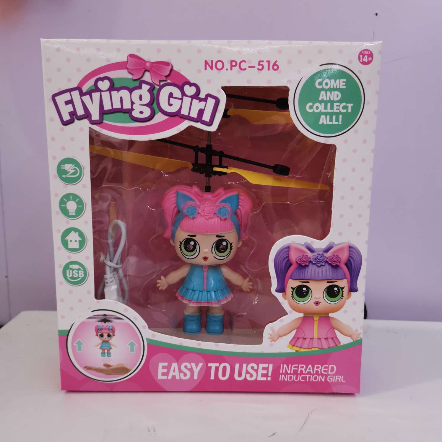 Puzzle gesture sensing aircraft surprise doll