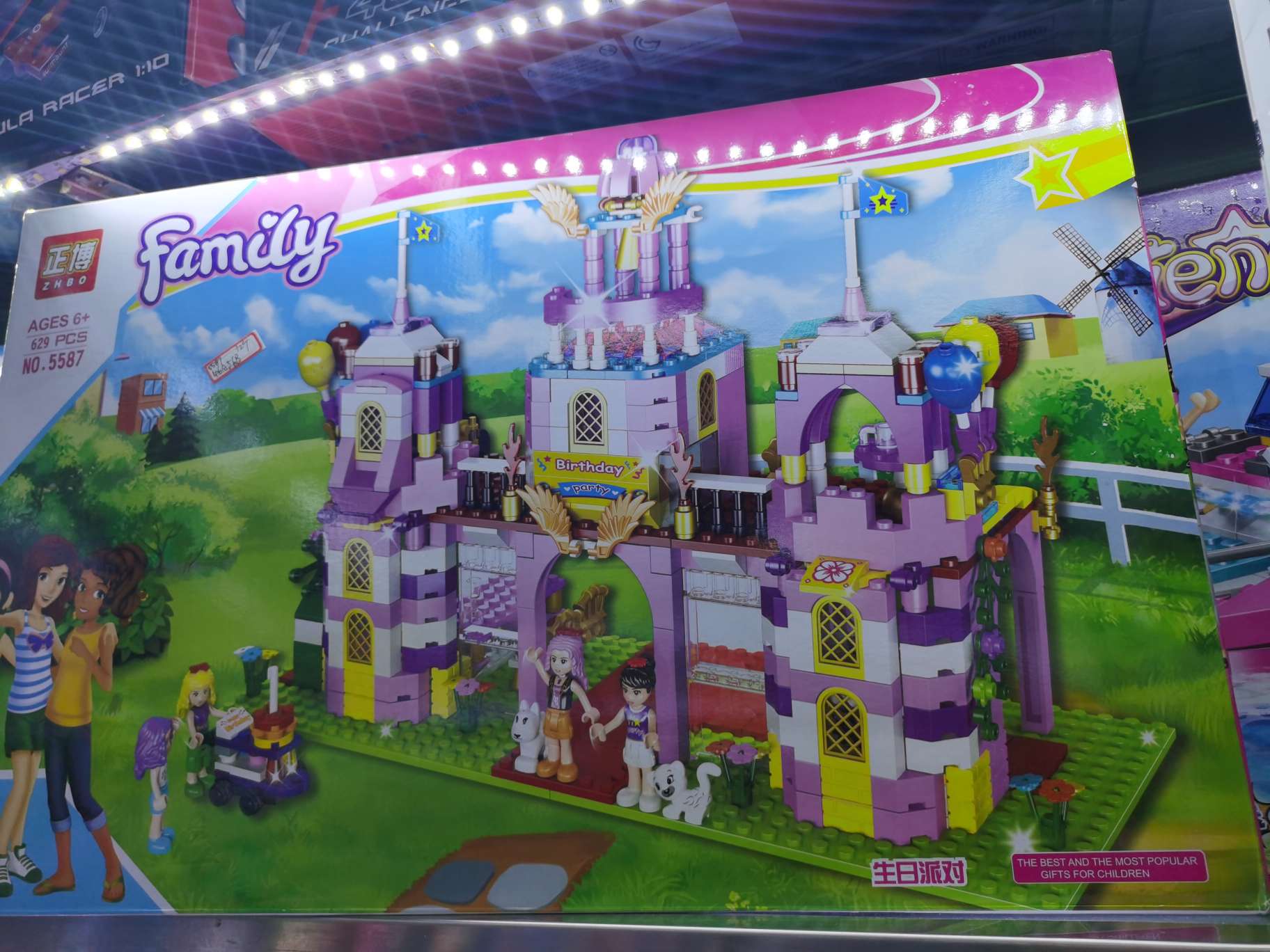 5587 thumbnail