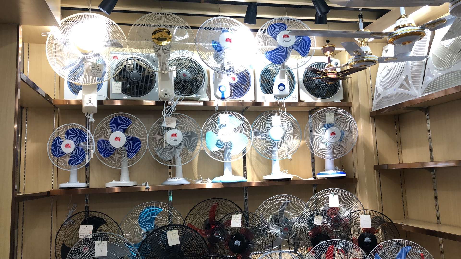 Bowensikang Electrical Appliances describe pic - 4