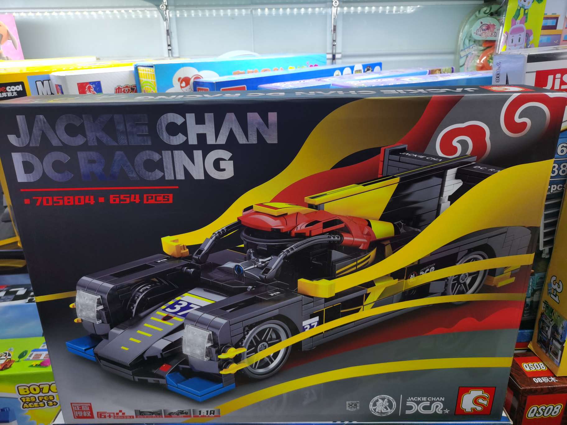 705804 thumbnail