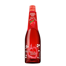 菲尔乐草莓甜红起泡葡萄酒 纯果汁起泡酒 聚会