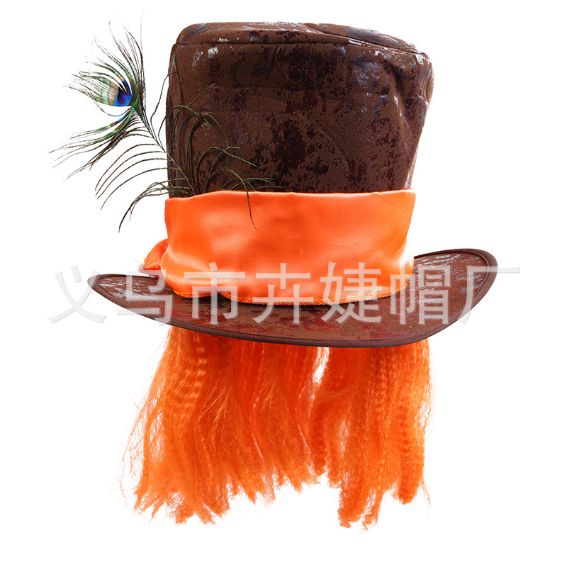 压双金橘色假发高帽，带孔雀毛，橘色带子详情图1