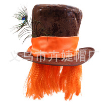 压双金橘色假发高帽，带孔雀毛，橘色带子