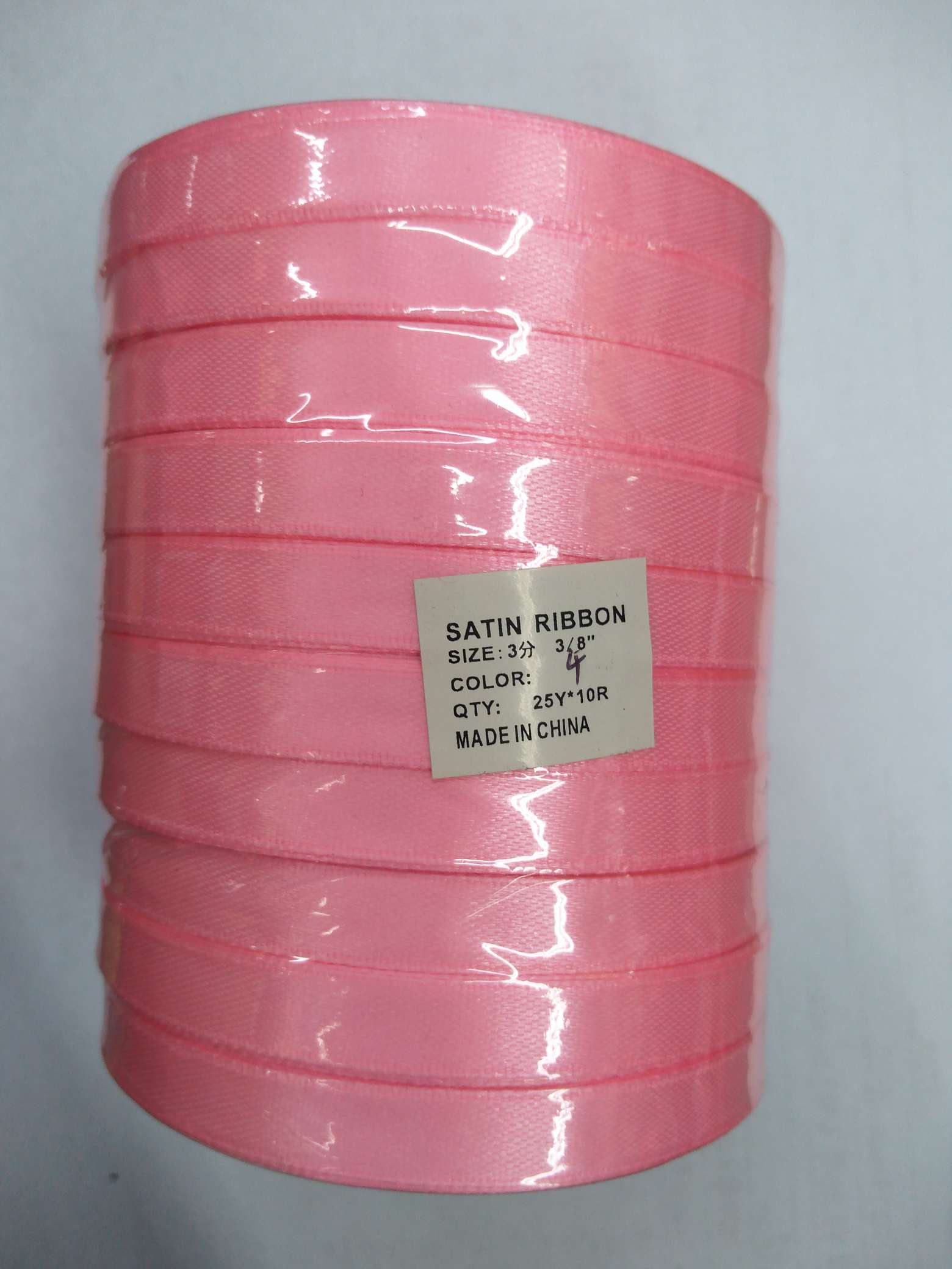 1cm pink ribbon, 3-inch ribbon, packaging tape, wedding candy cake box packaging ribbon, gift ribbon, wedding decoration, polyester ribbon, DIY-made webbing details Picture
