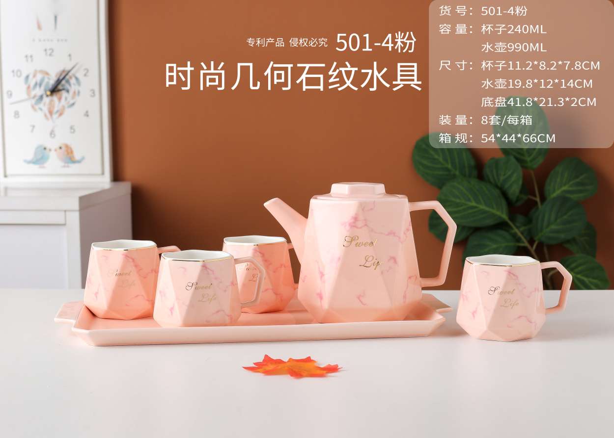 Ceramic cup set